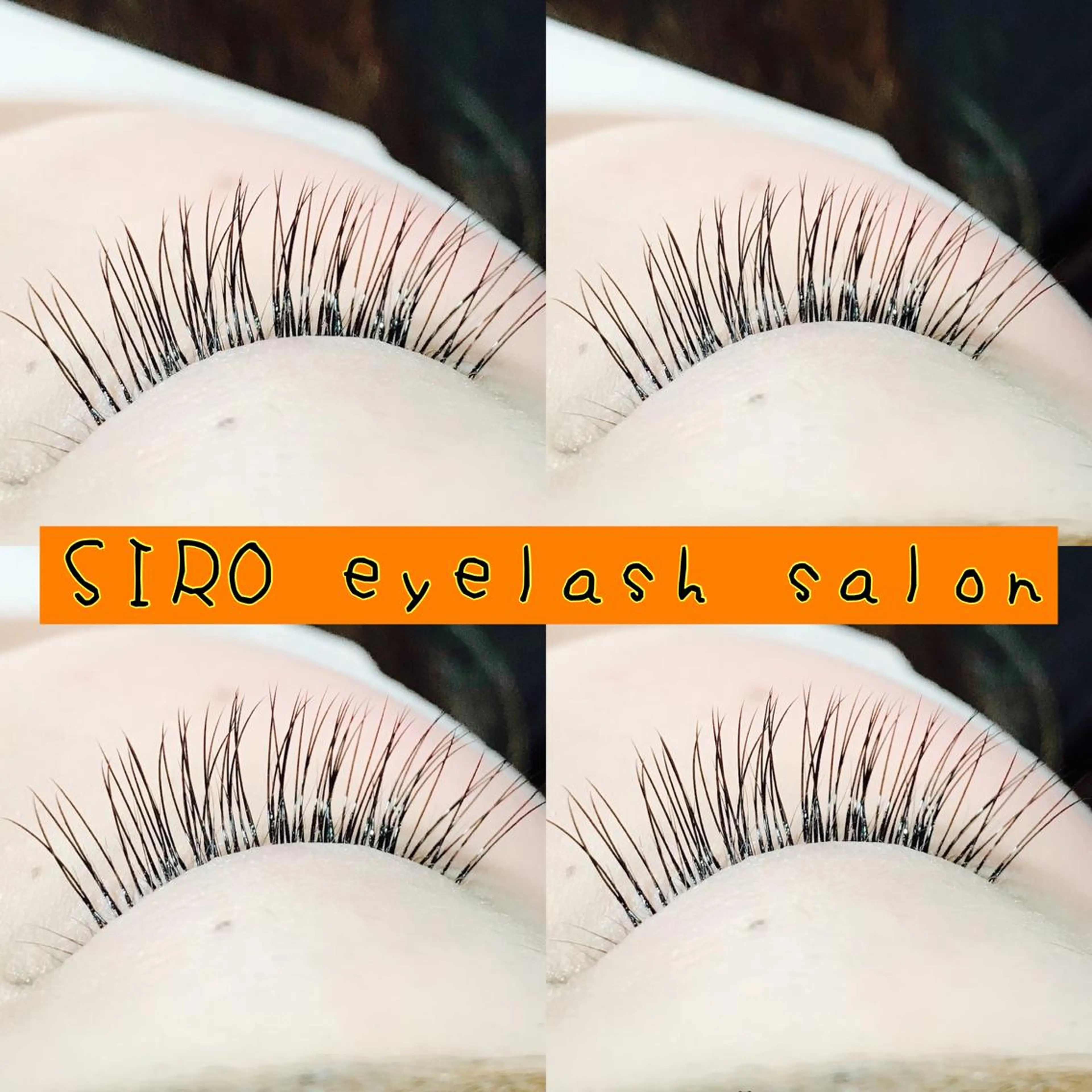 マツエク・マツパ SIRO🦋/心斎橋 四ツ橋/尾立桜子のマツエク・マツパデザイン