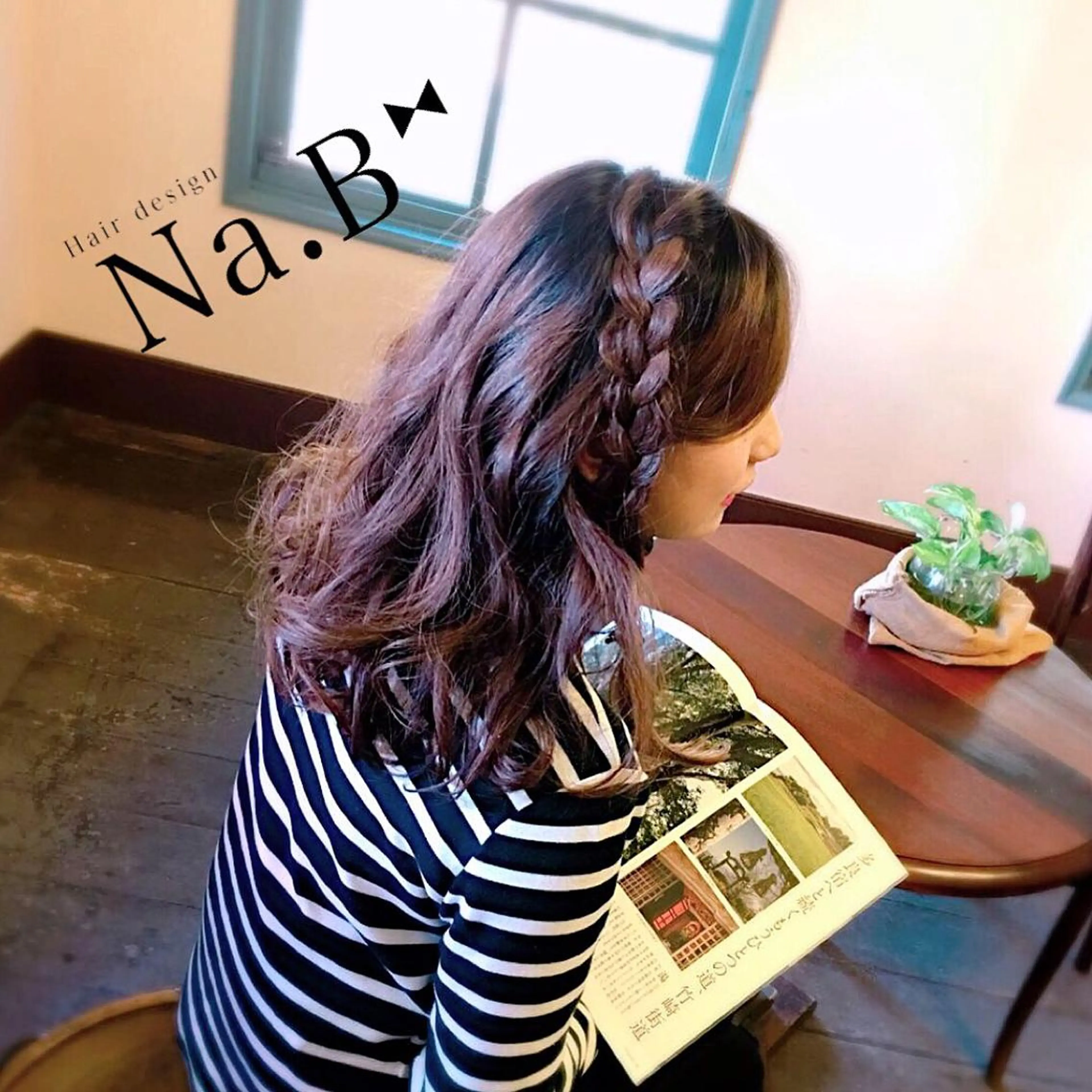 セミロング カラー パーマ ヘアアレンジ ジユン 지윤のヘアスタイル