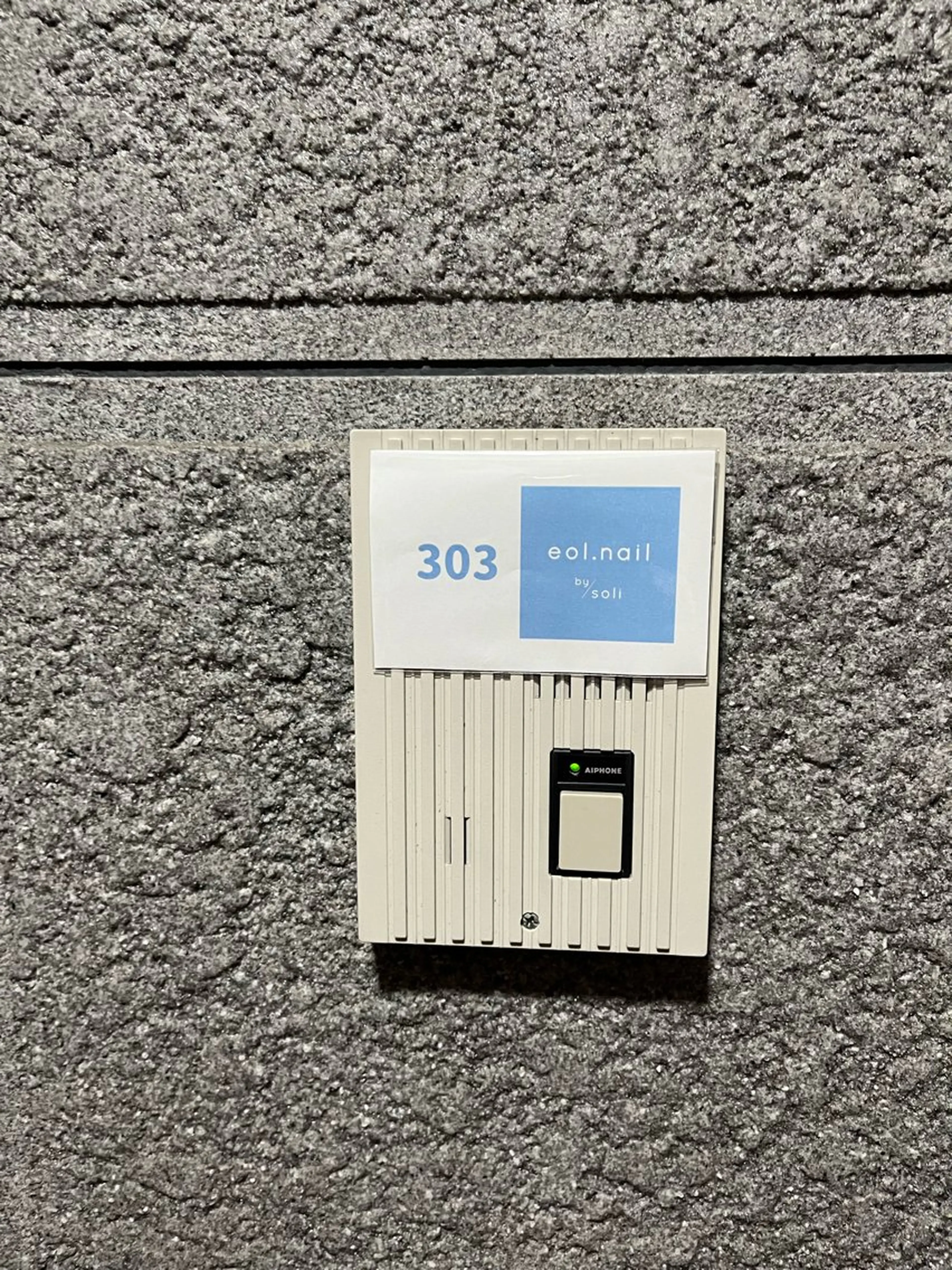 eol. 【エオル】のネイルデザイン