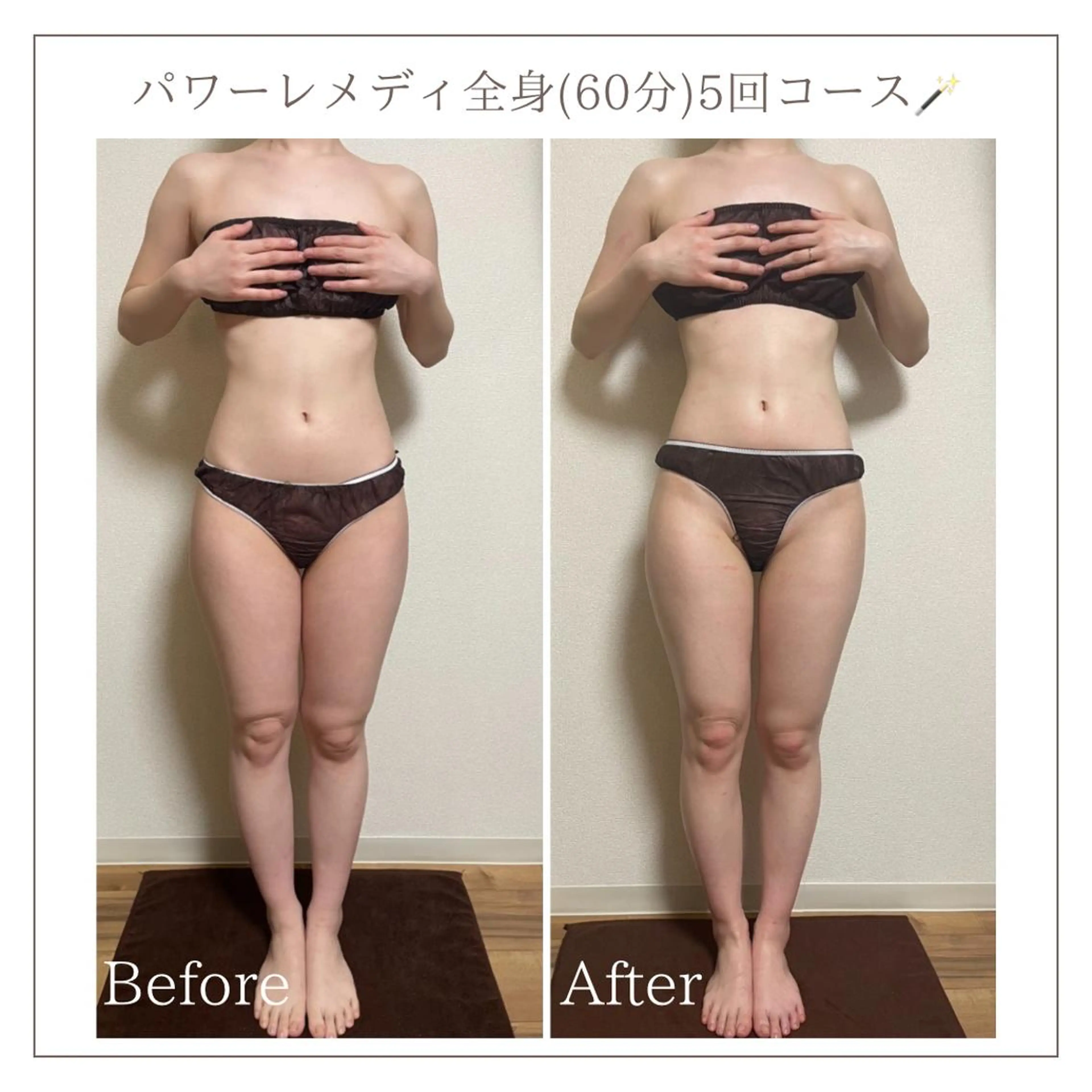 エステ リラク Luca所属・Luca 痩身• 疲労改善×韓国肌管理のエステ・リラクイメージ