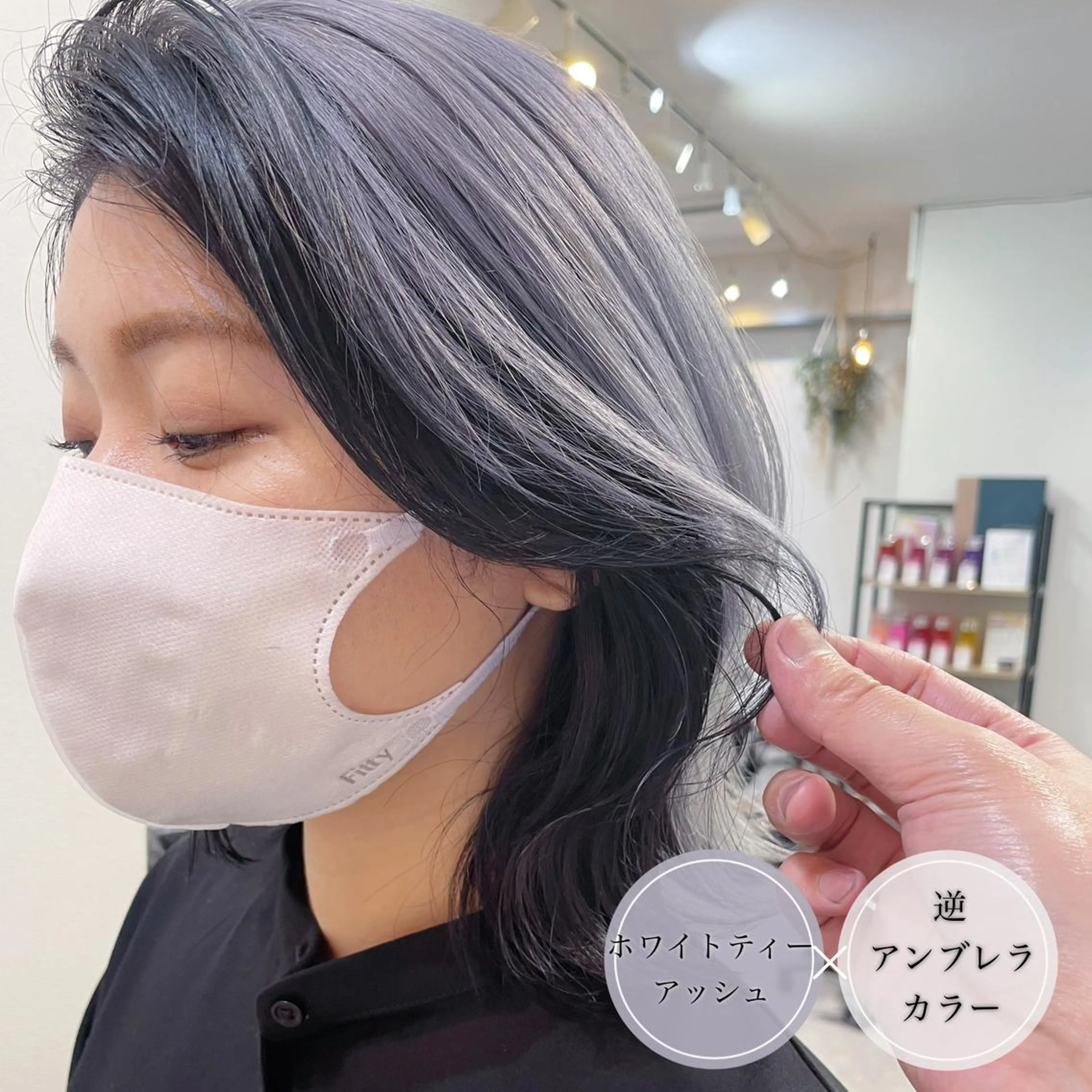 ショート カラー ショートボブ アッシュ アッシュブラック ミストバング 黒髪 アンブレラカラー💫 フェイスフレーミングのヘアスタイル