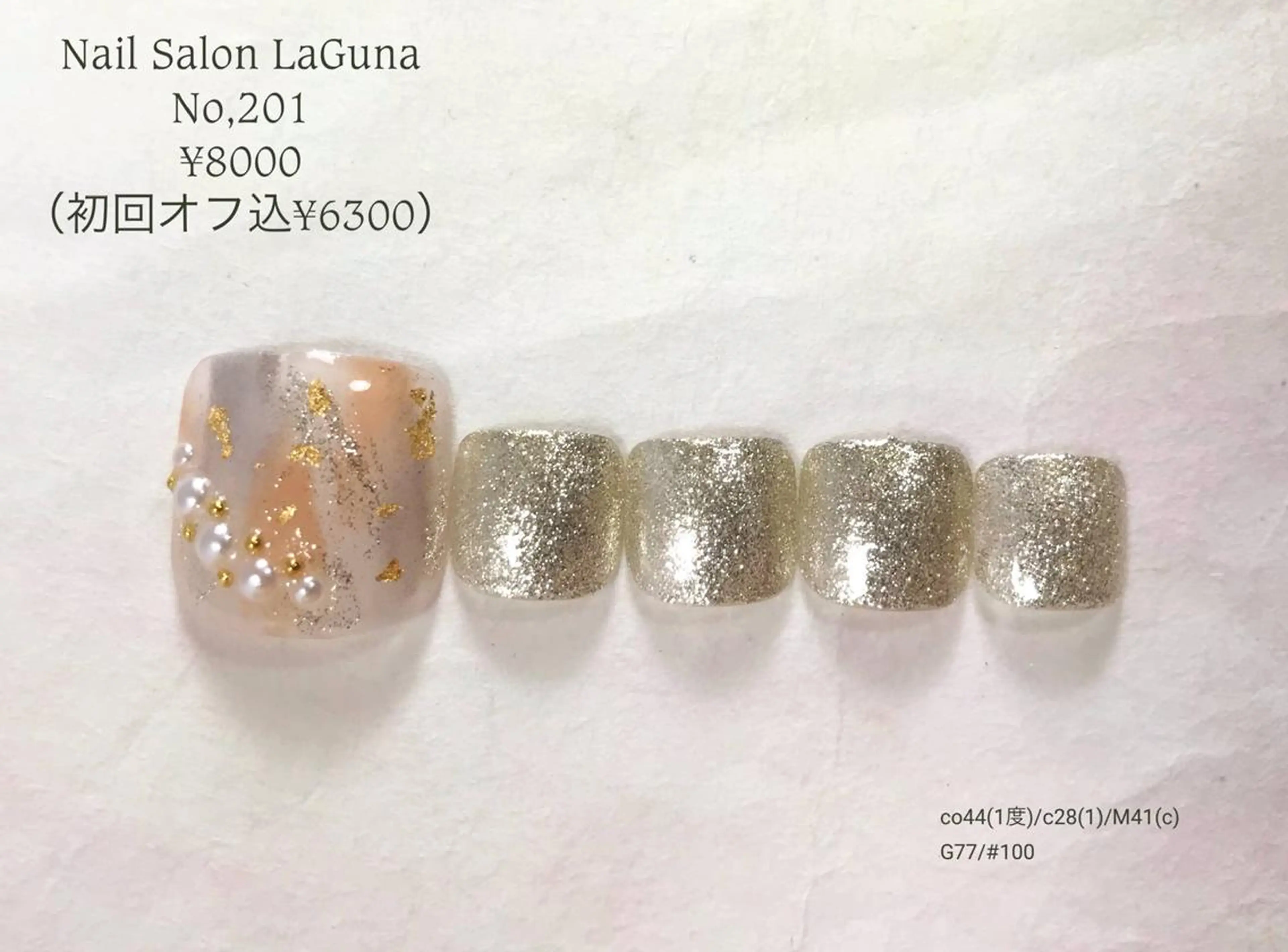 ネイル Am:nail 柏 SUE（スゥ）のネイルデザイン