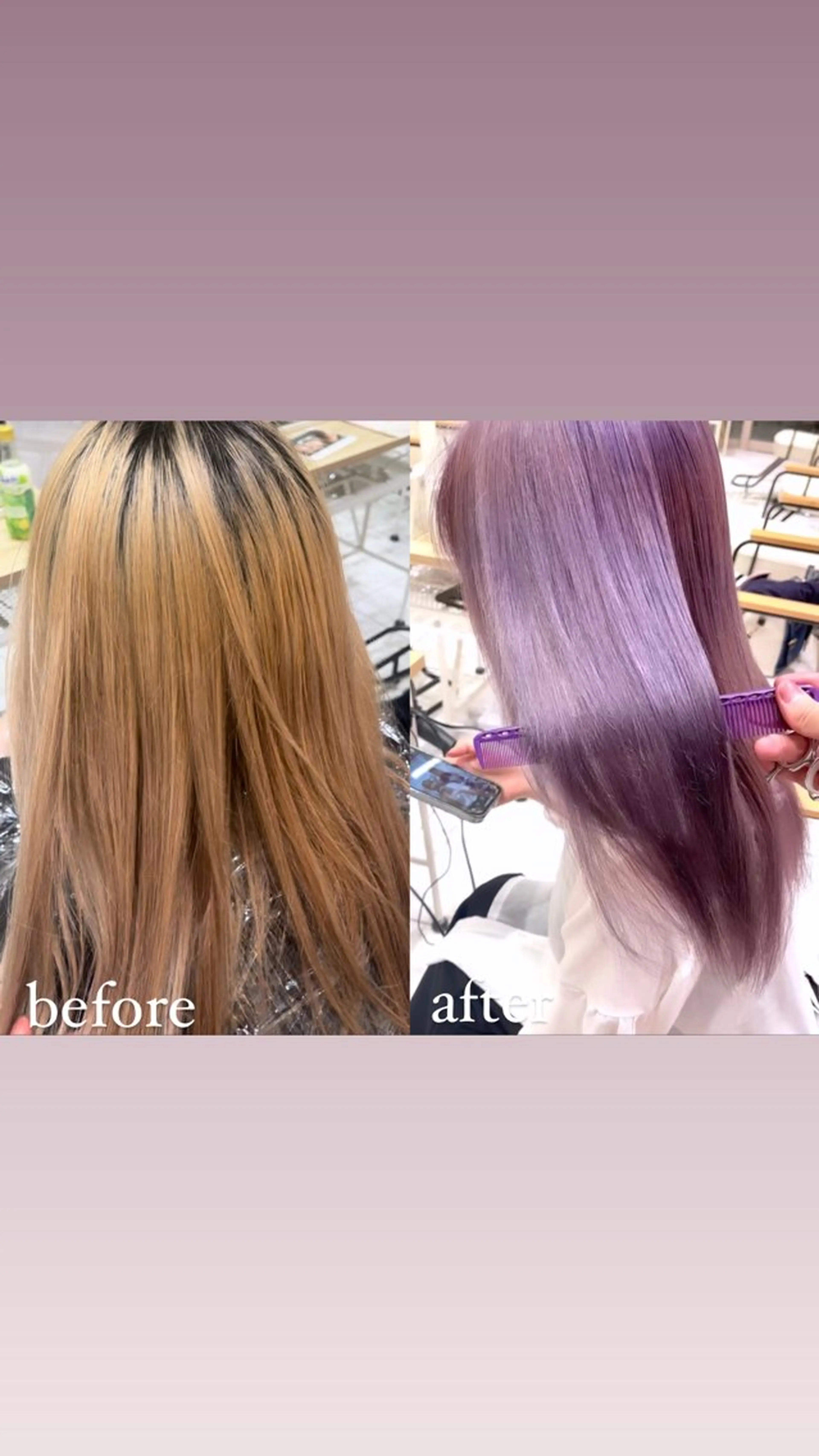 ロング カラー ブリーチ ケアブリーチ デザインカラー ハイトーンカラー インナーカラー 🥇メンズパーマ /縮毛矯正/木村神心のヘアスタイル