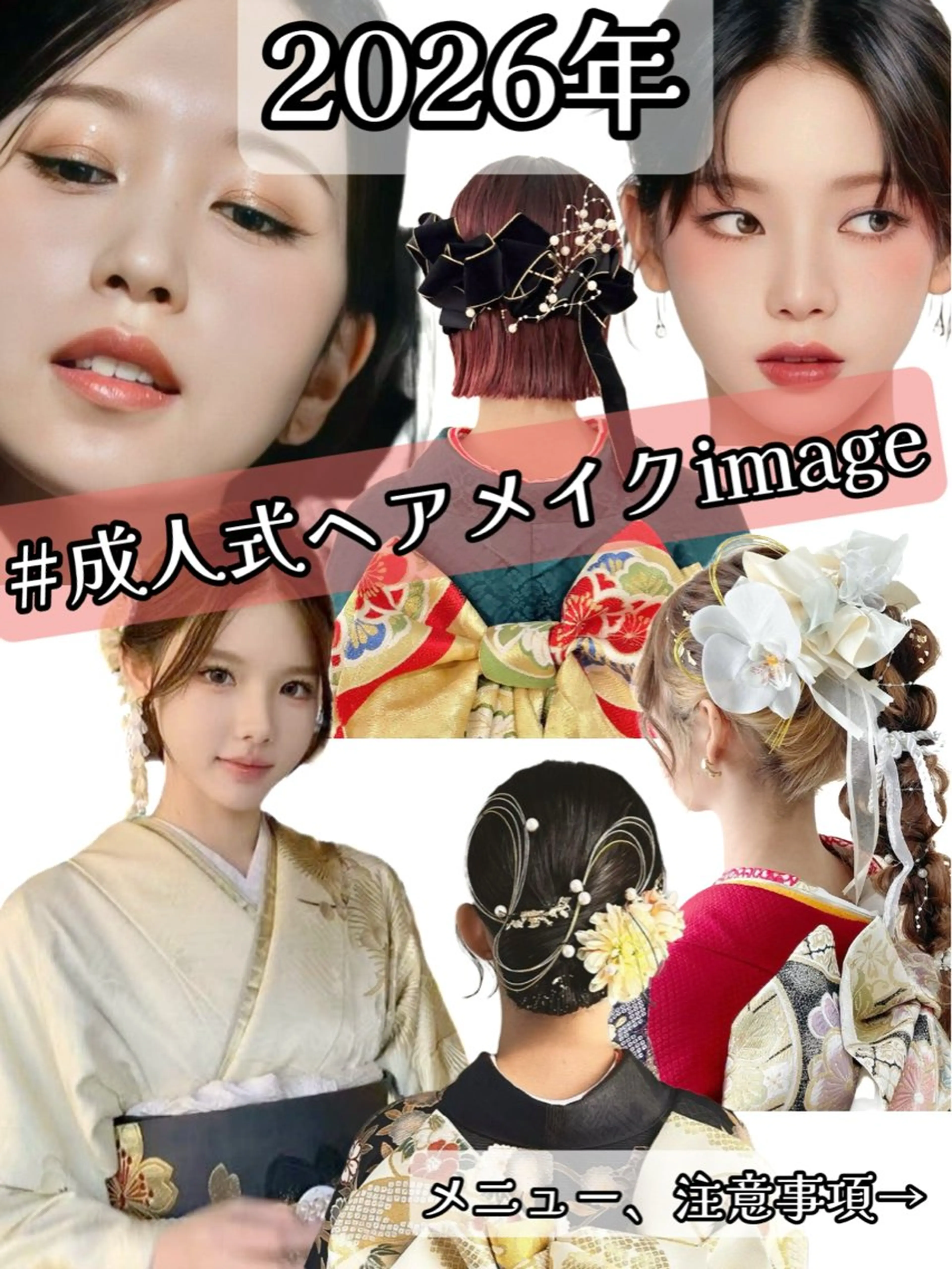 ヘアアレンジ ヘアセット 🎀韓国ヘアメイク /参列ヘア/neneのその他イメージ