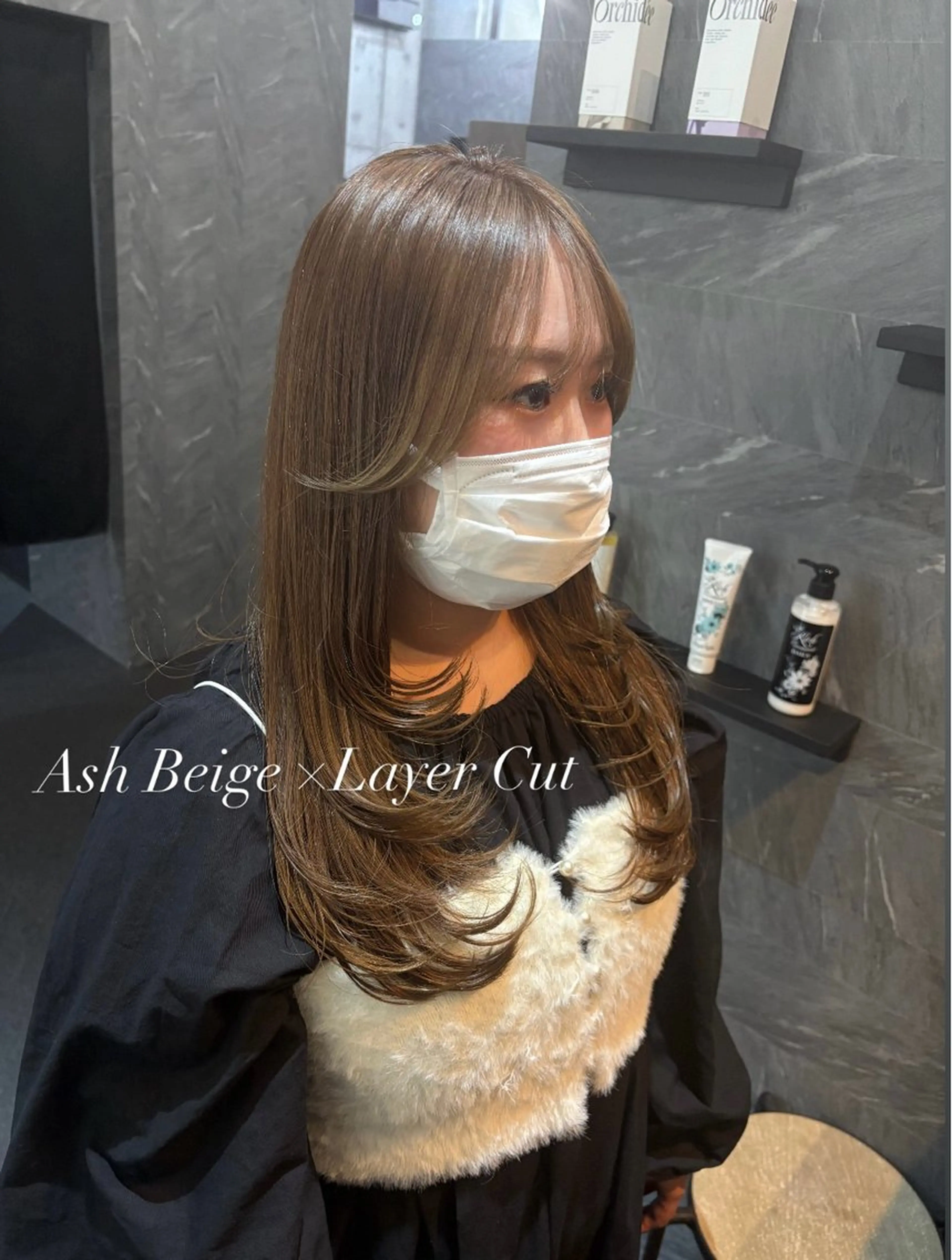 ロング カラー Day&Night kanaのヘアスタイル