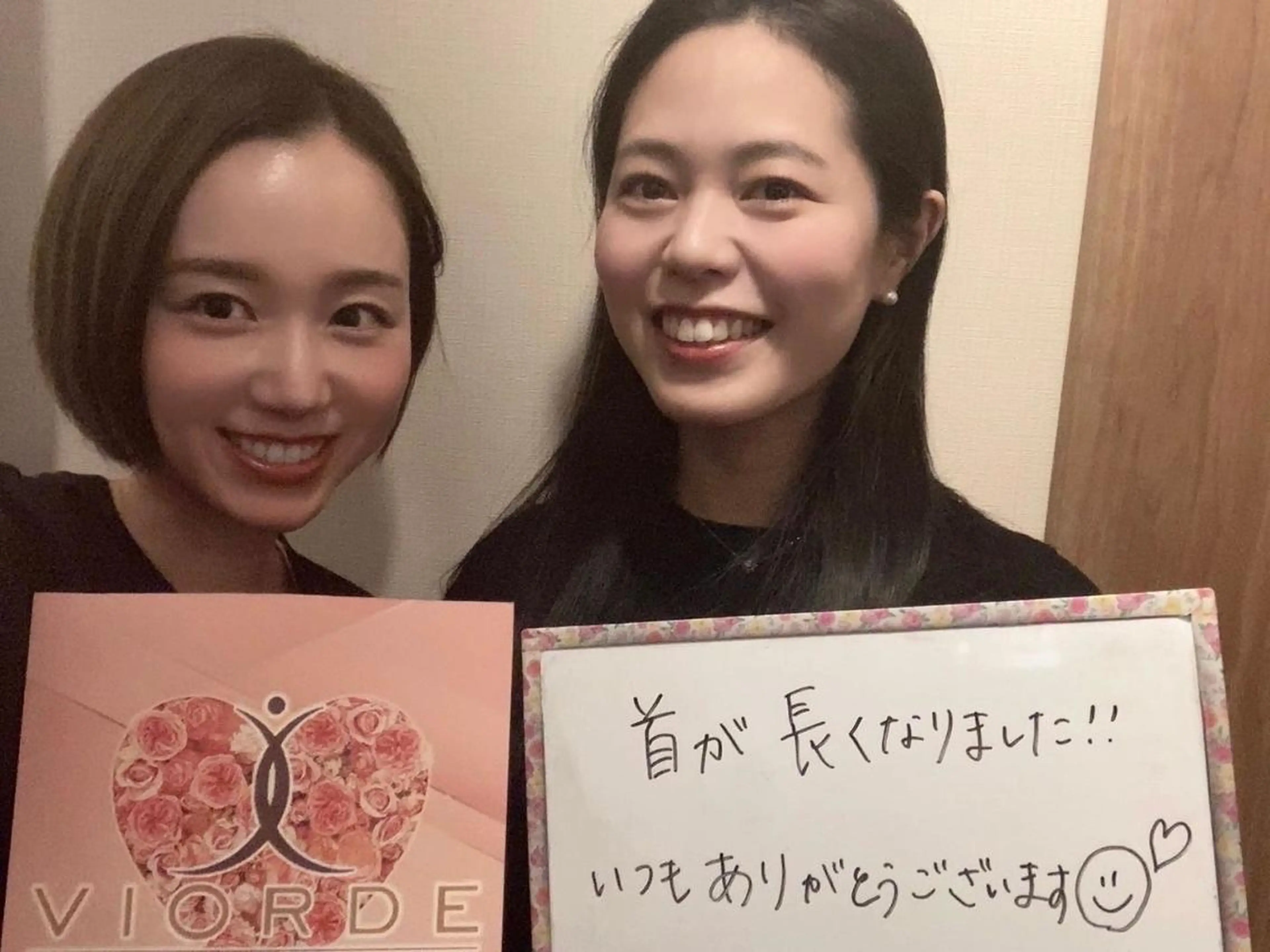 ヴィオーデ 徳島店のエステ・リラクイメージ