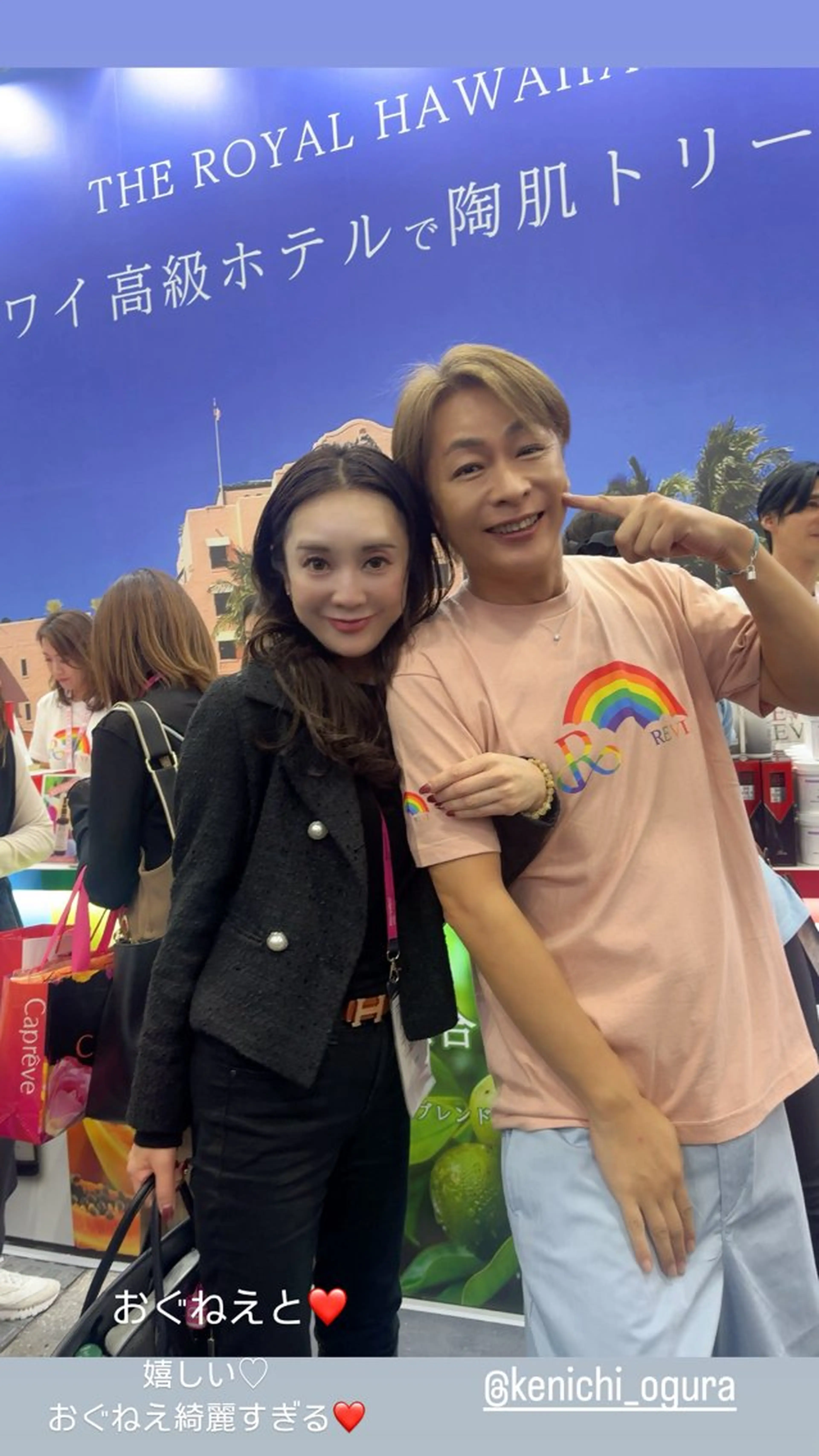 ハーブピーリング専門 毛穴洗浄❤️眉waxのエステ・リラクイメージ