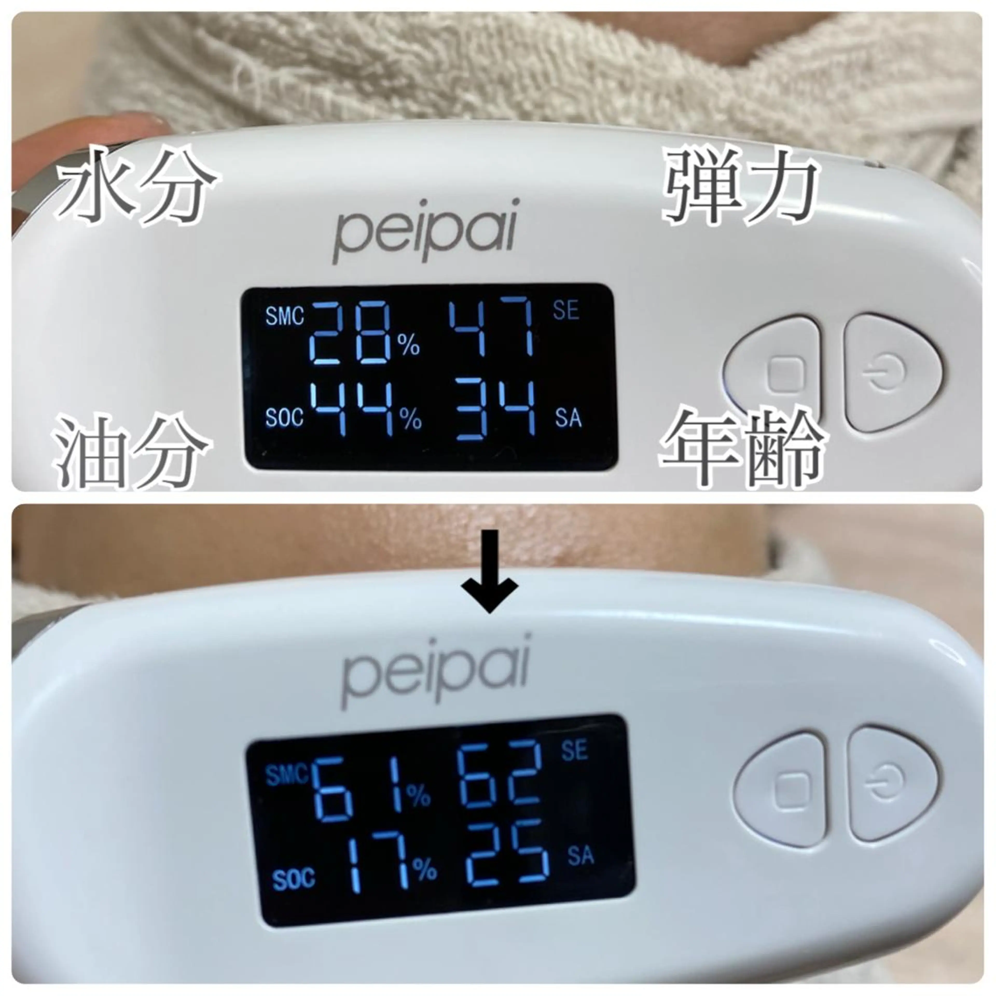 salon Ravimのエステ・リラクイメージ