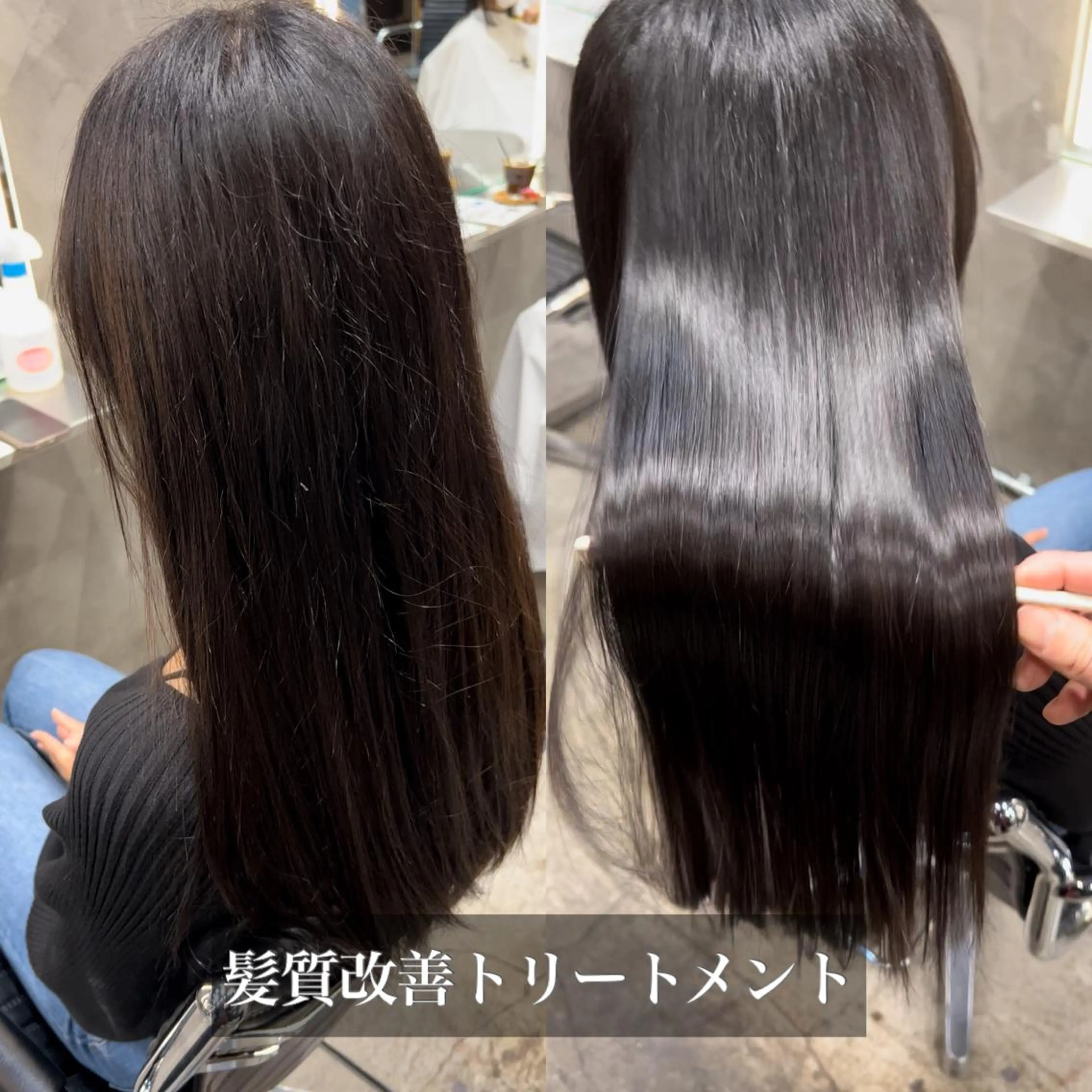 ロング 髪質改善 縮毛矯正 トリートメント 酸性ストレート カット トリートメント 髪質改善/縮毛矯正 /DAIKIのヘアスタイル
