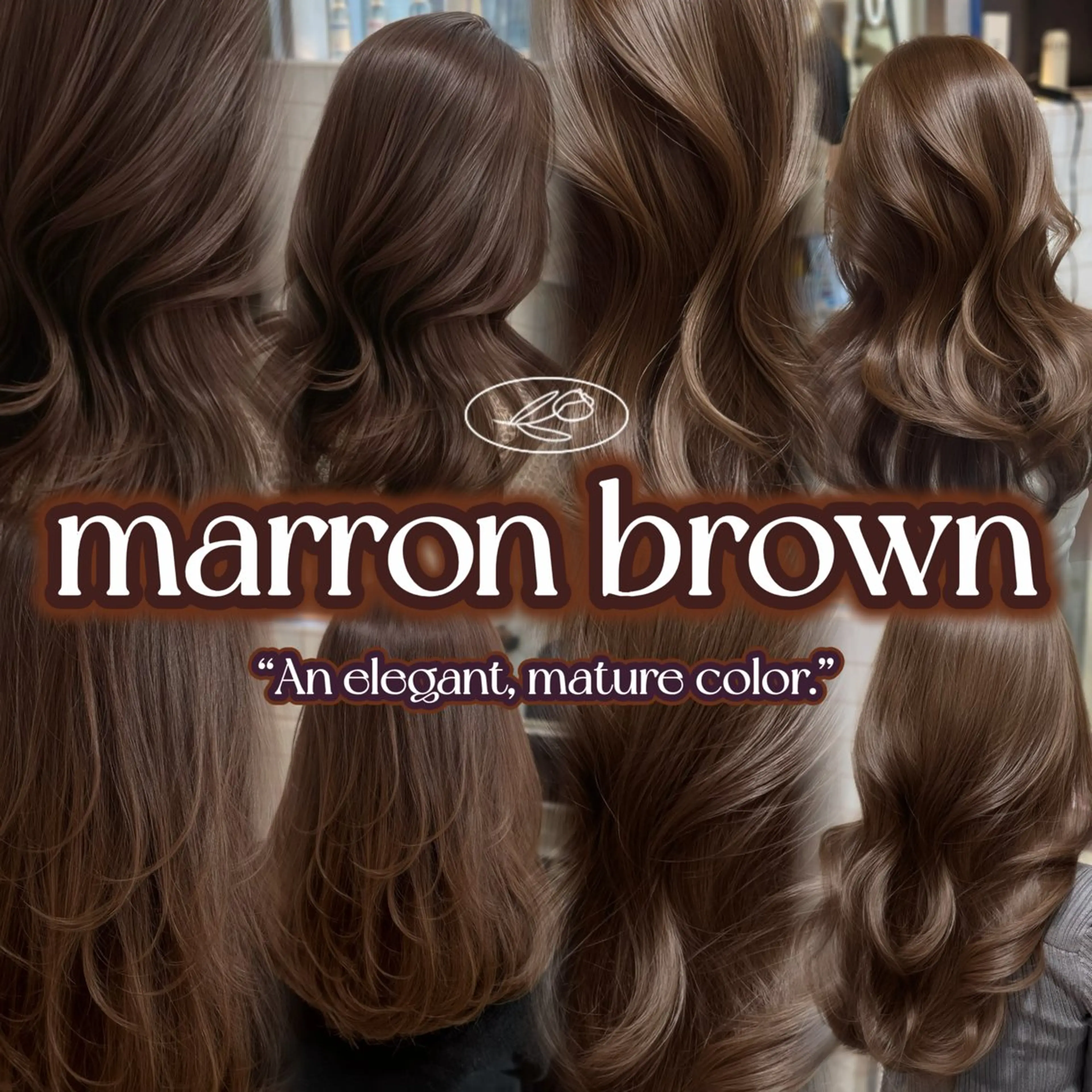 【🌹艶・色持ちup🌹】小顔レイヤーカット✨透明感『ケアカラー』✨選べる髪質改善TR【新宿】韓国の写真