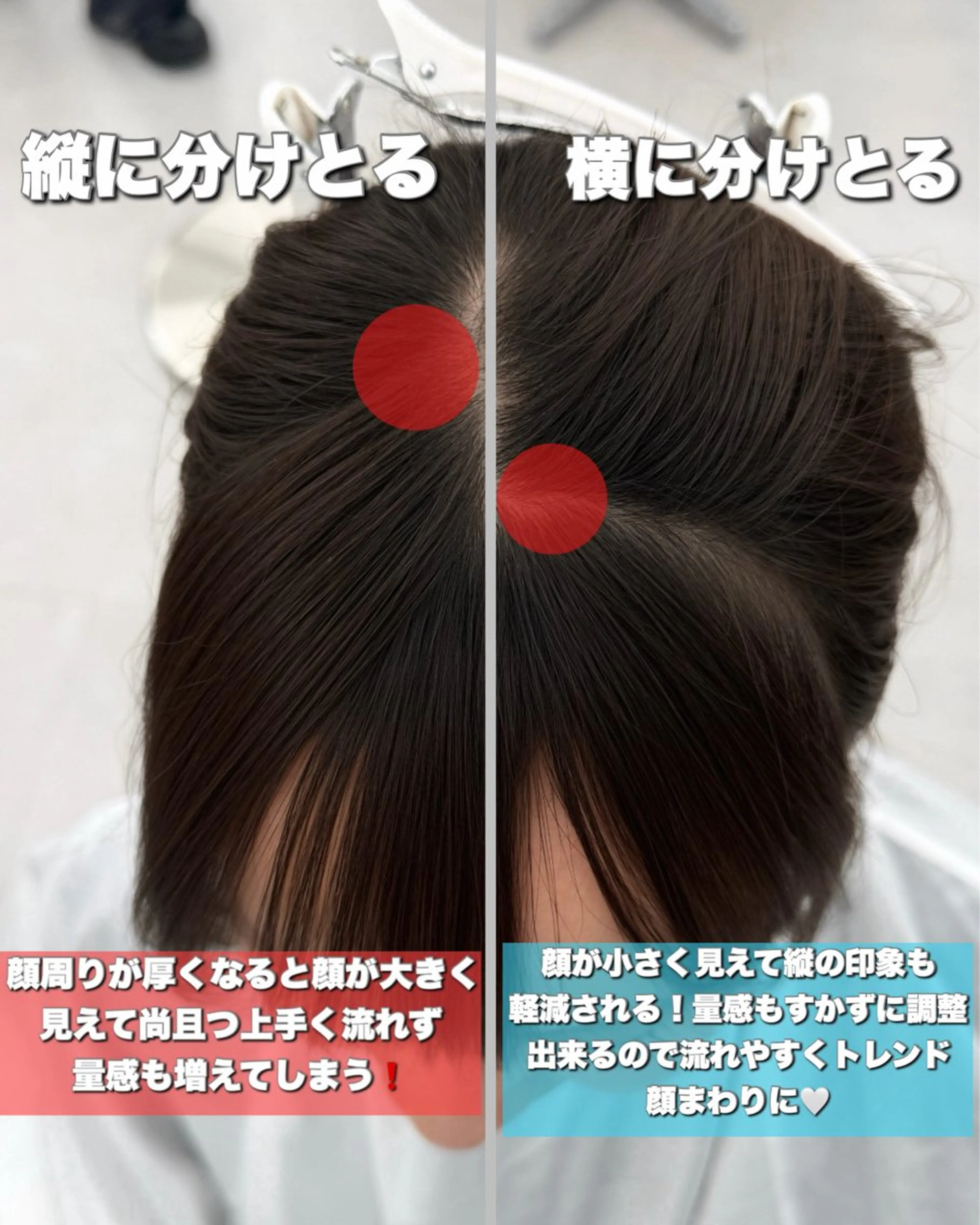 セミロング カラー 小顔カット カット ヘアカラー トリートメント 顔周り特化/韓国ヘア /レイヤー/吉野幸大のヘアスタイル
