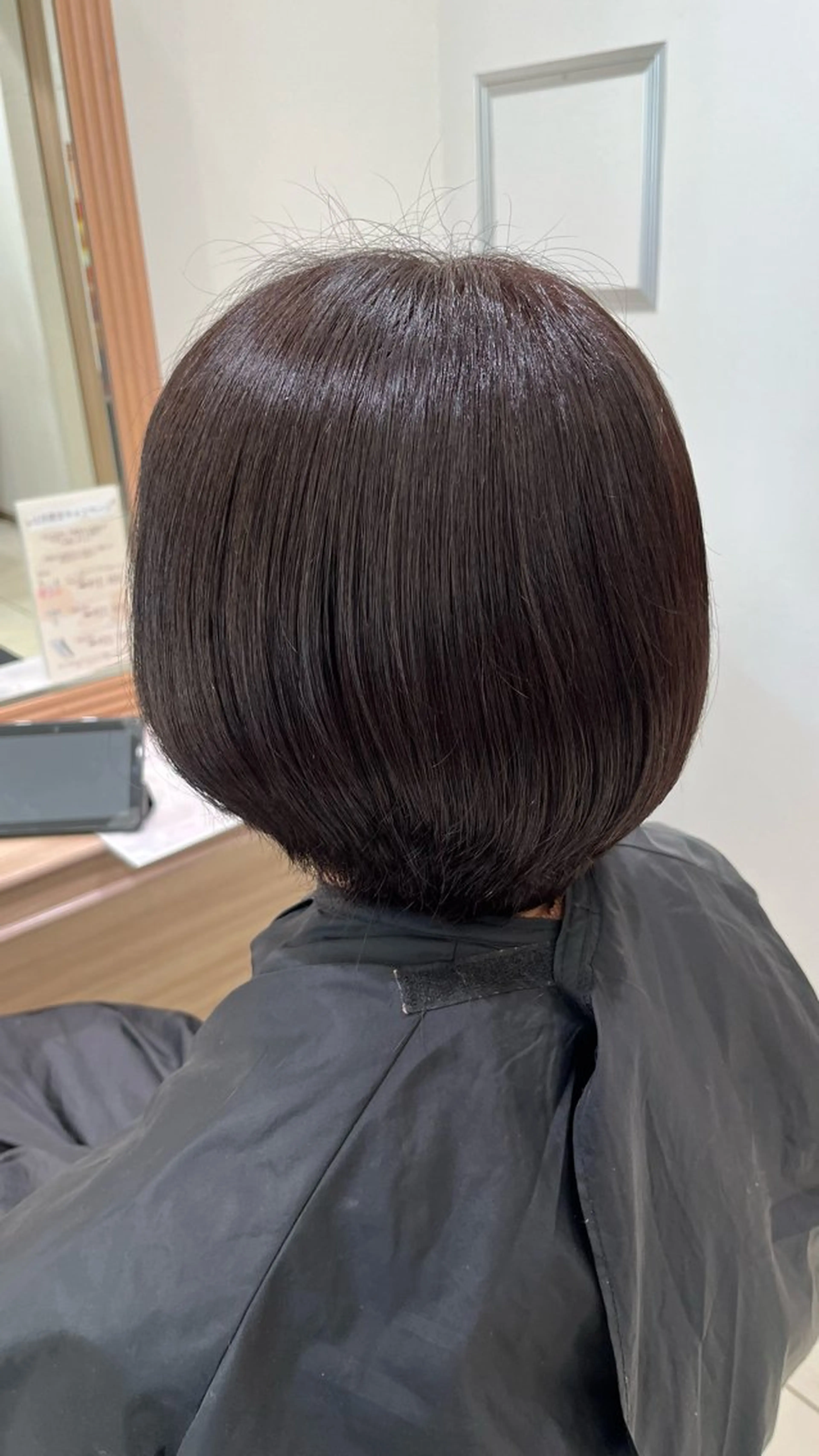 ショート カラー 【メンズパーマ✨️ 髪質改善矯正】岩城のヘアスタイル