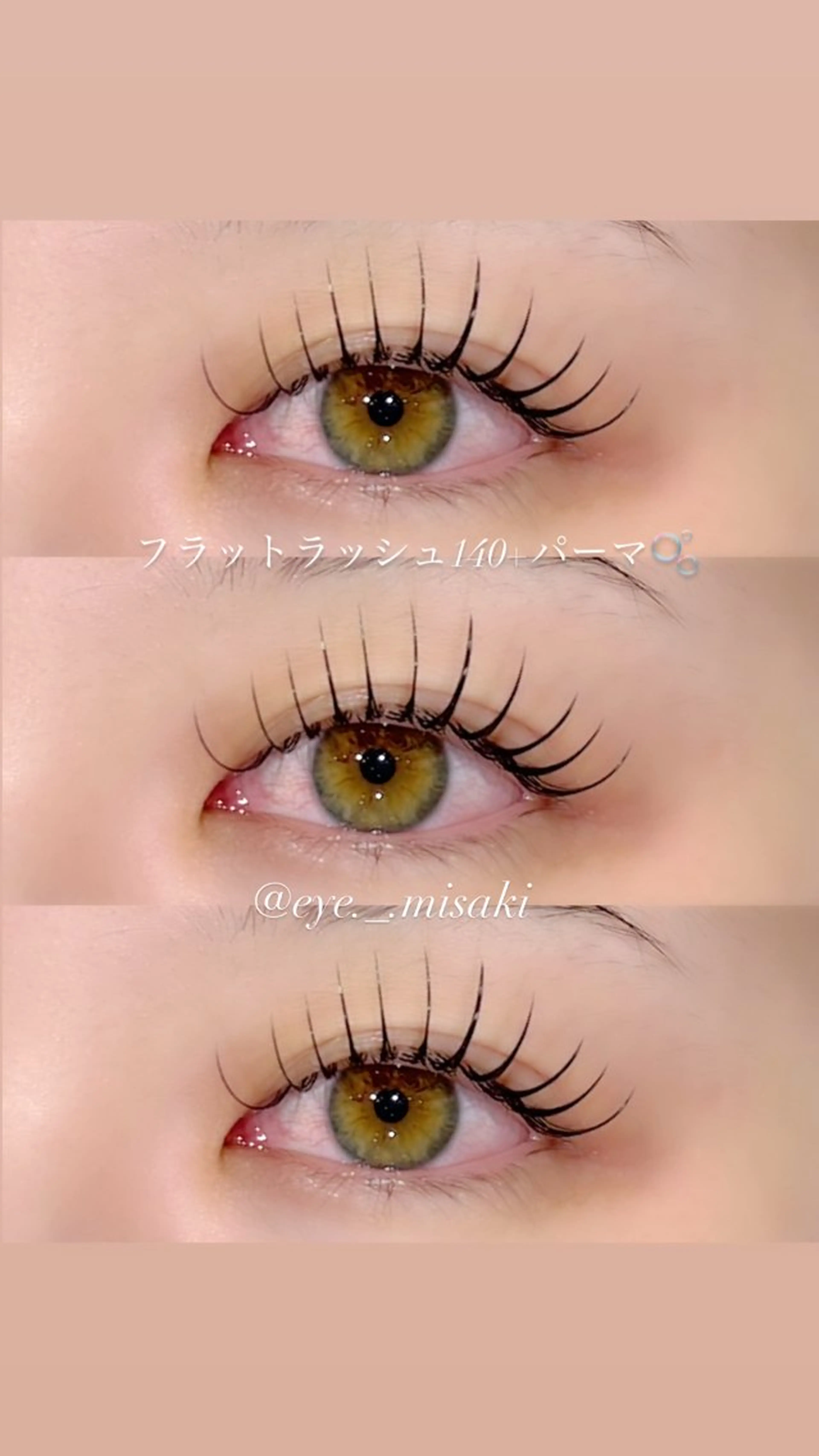 🌷&healthy🌷LEDフラットラッシュ140本×まつげパーマ+アイシャンプー(オフ+500円)の写真