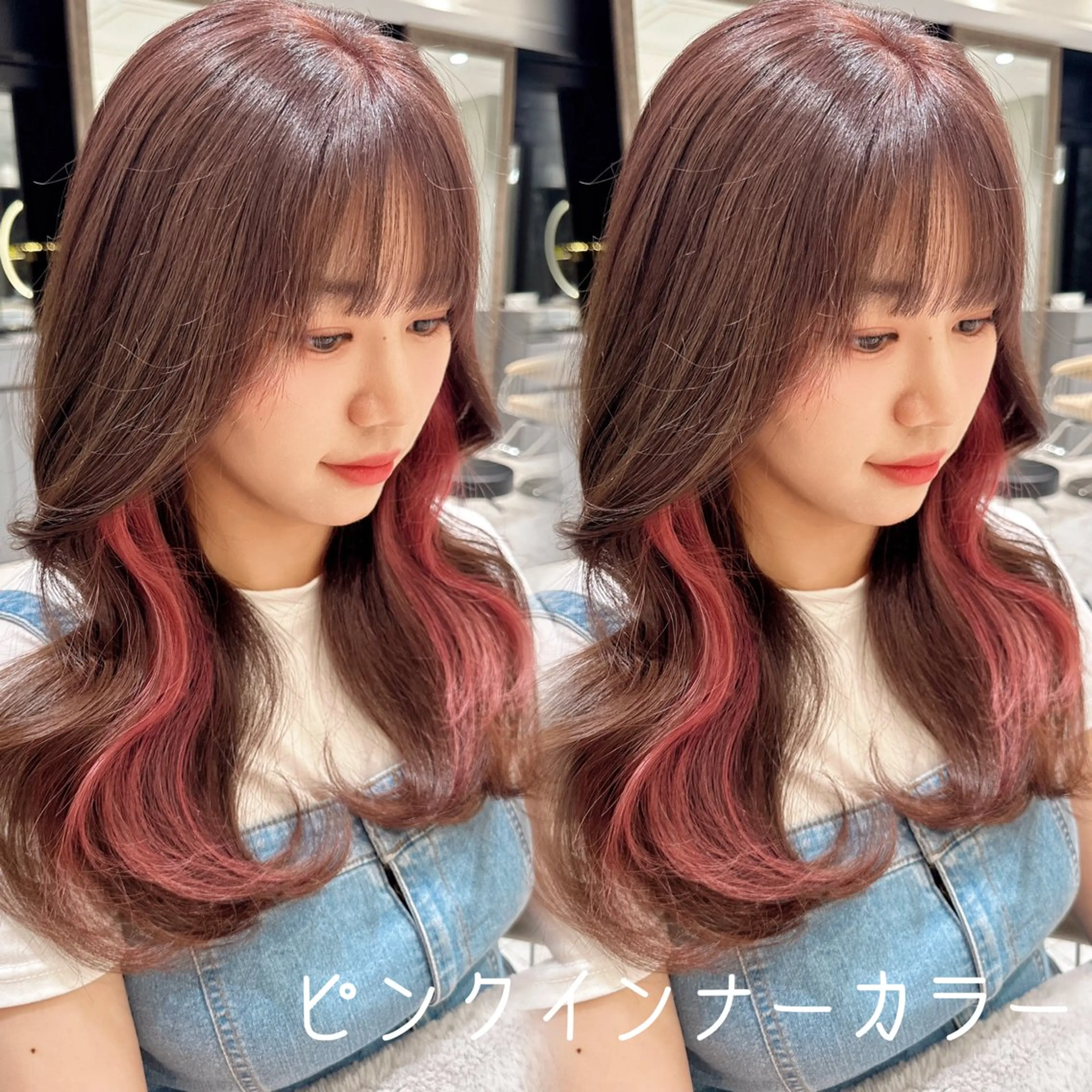 ロング アッシュ ハイライト 韓国風ヘア ロング 韓国カット/透明感 カラー/NANAMIのヘアスタイル