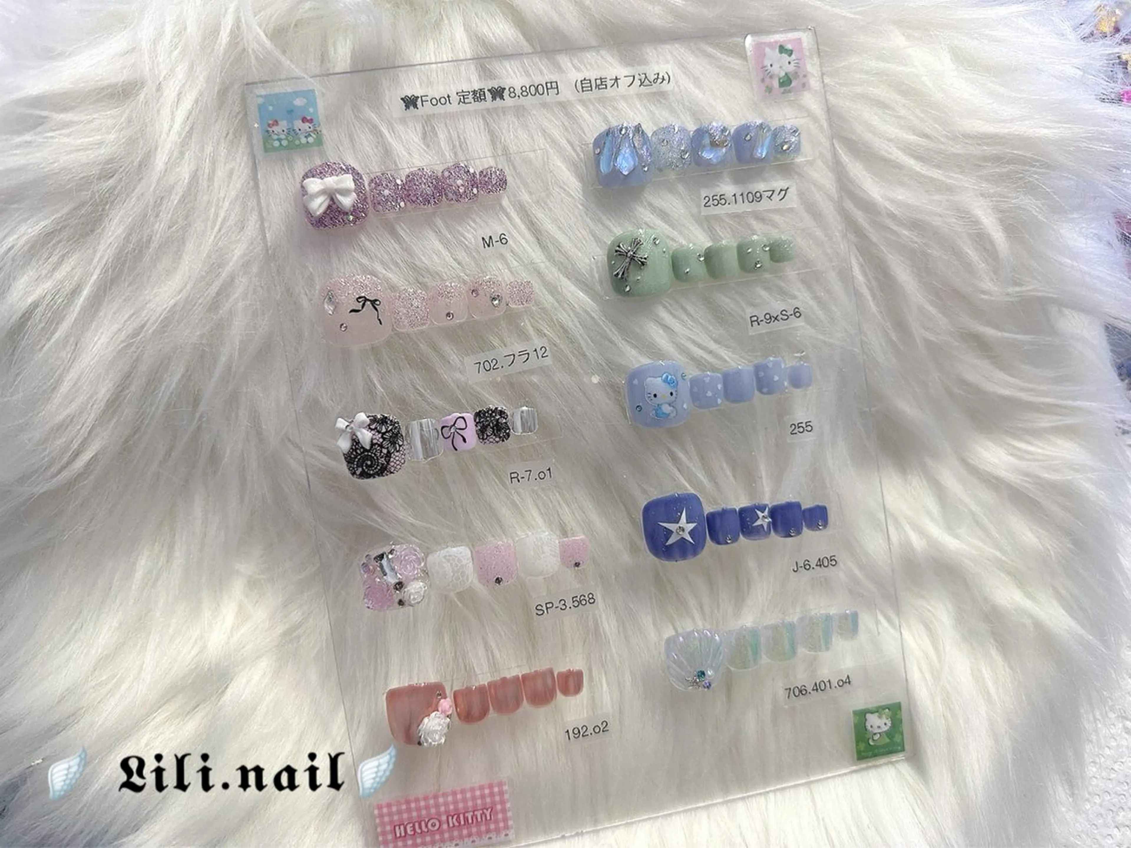 ネイル フットネイル lili.nail y2k/長さ出しのネイルデザイン
