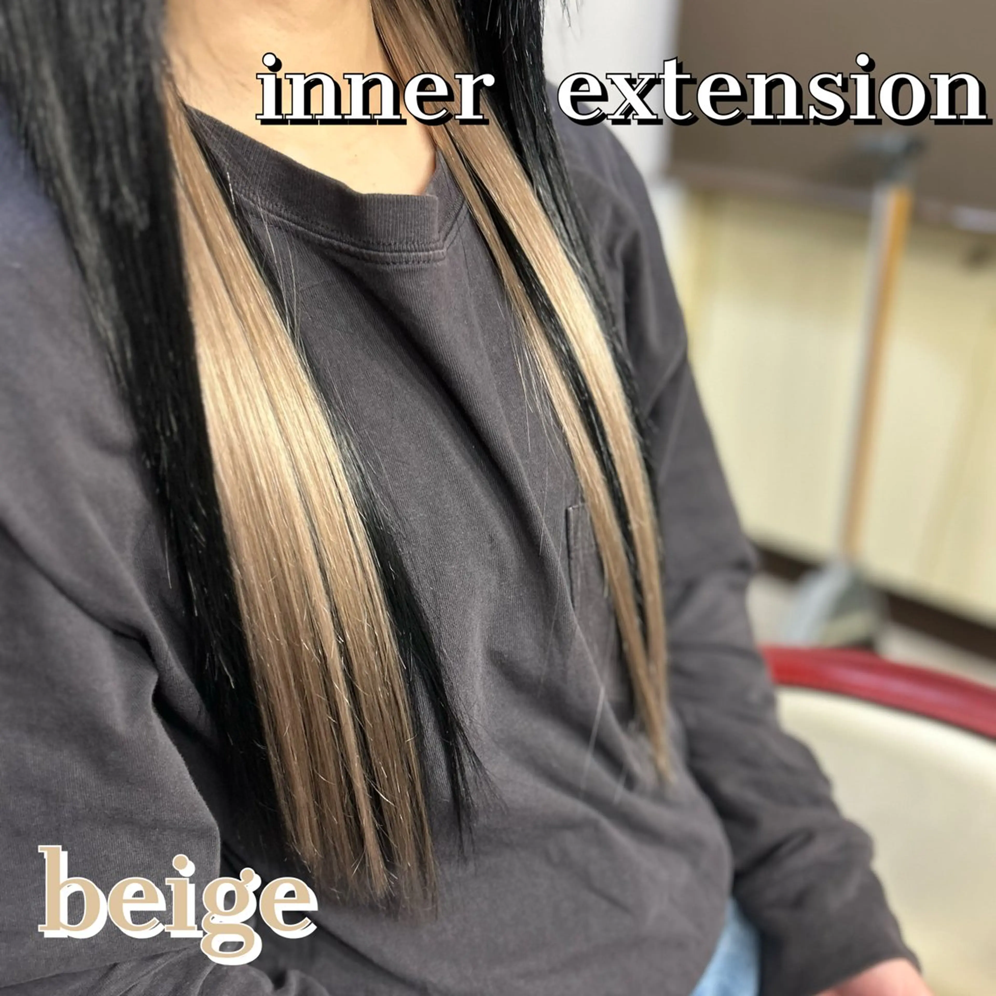 ロング エクステ ドレスアップ南草津所属・🫧ドレスアップ 南草津店🫧のヘアスタイル