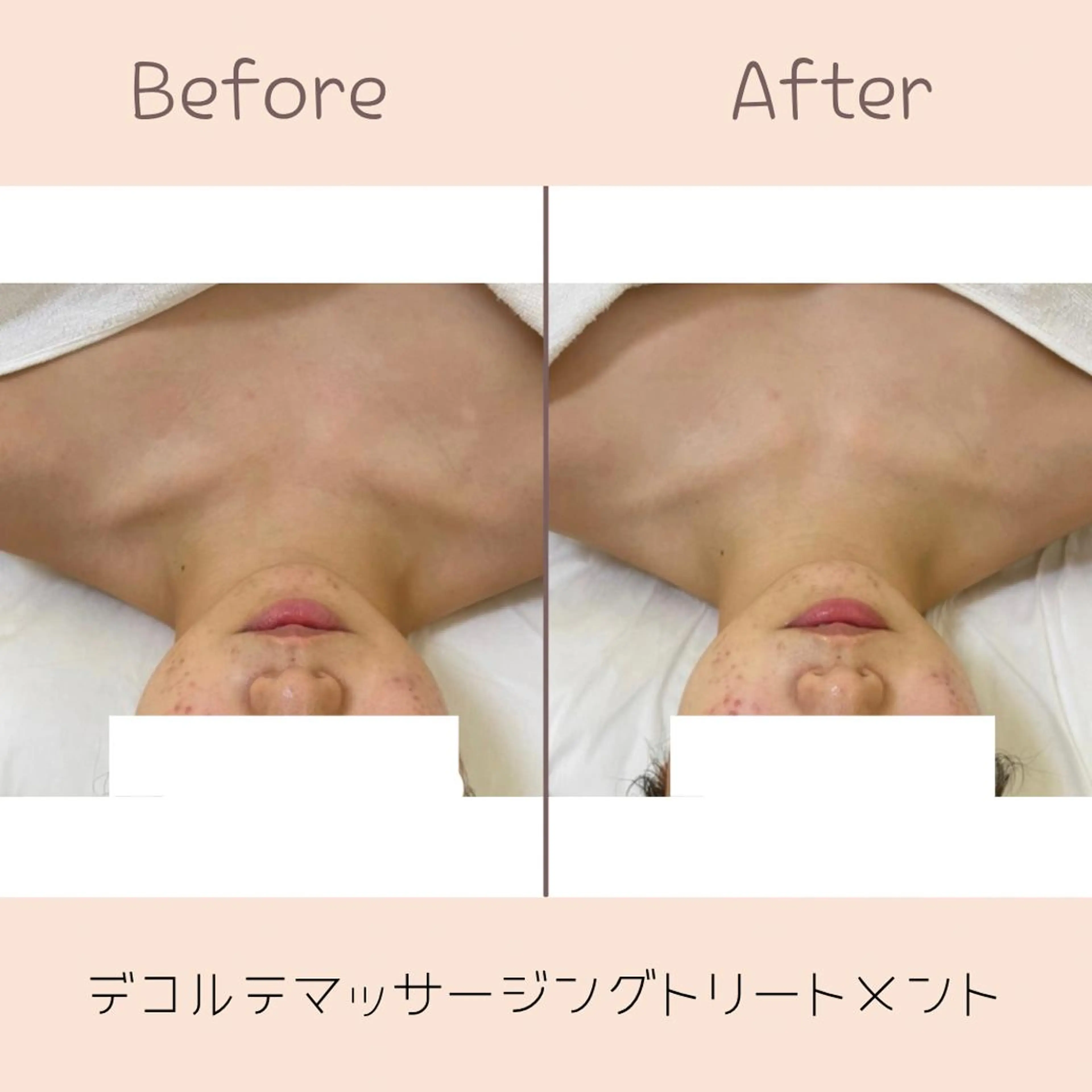 西村 優稀子のエステ・リラクイメージ