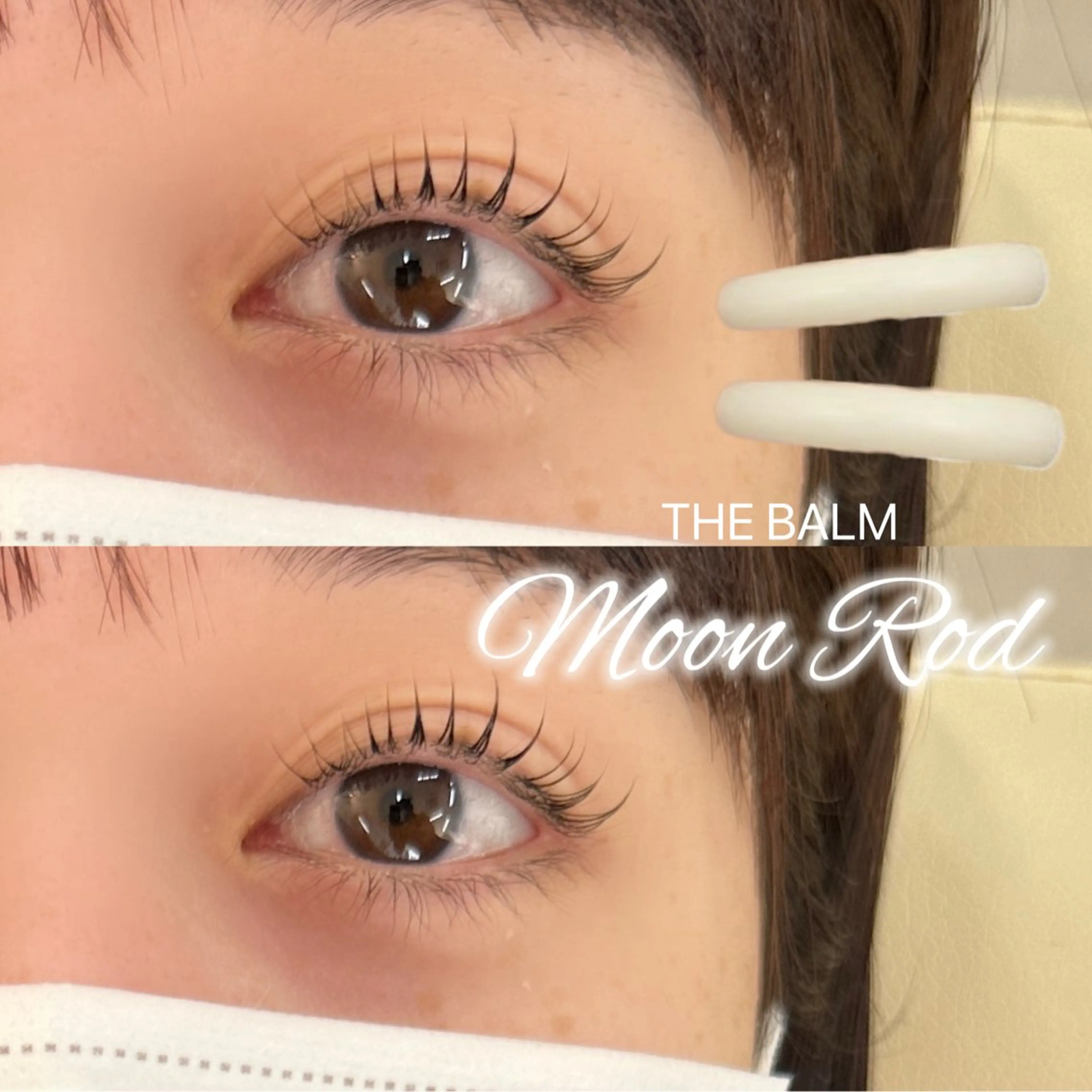 マツエク・マツパ マツパ THE BALM😻 瀬戸山のマツエク・マツパデザイン