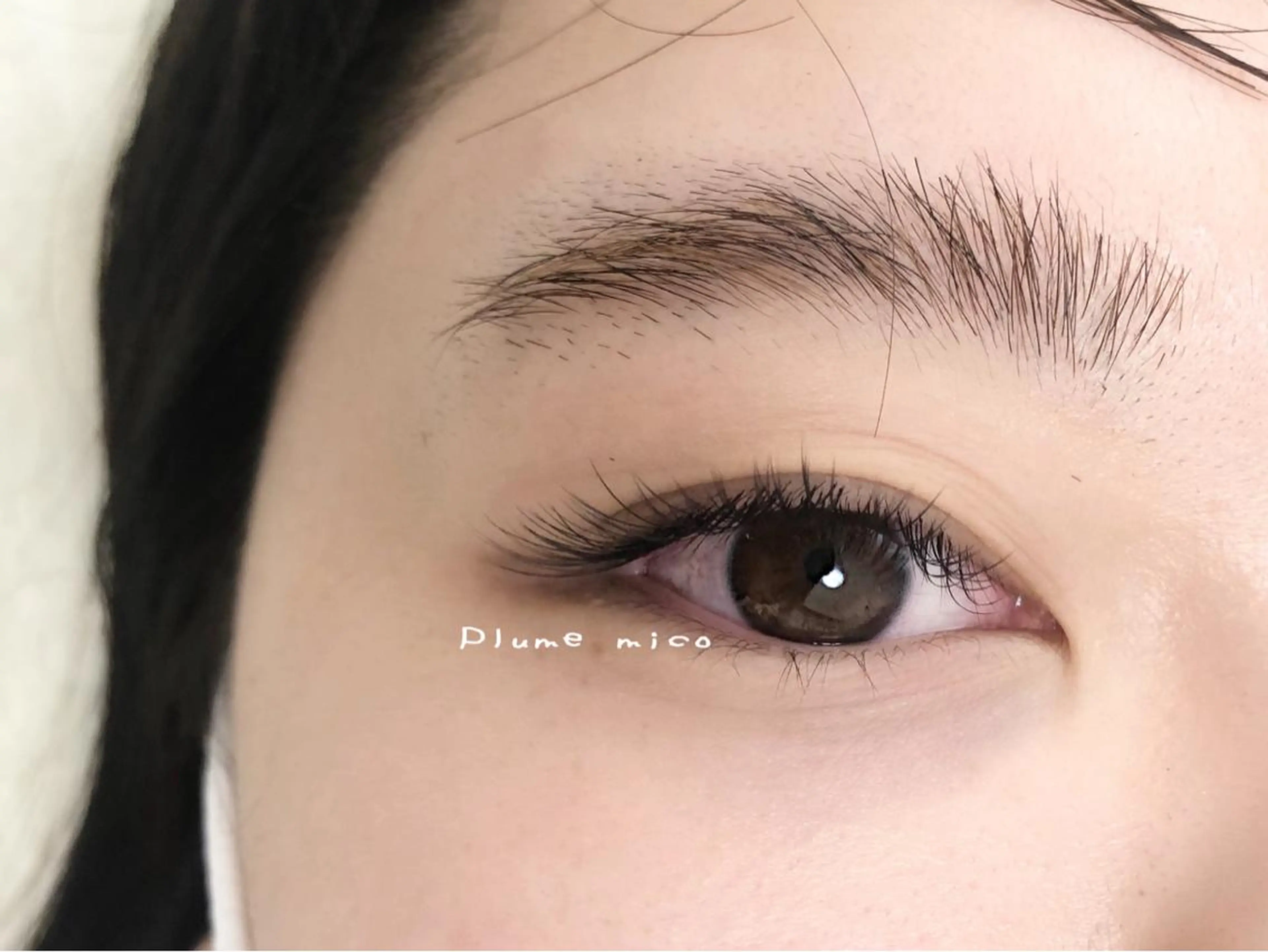 マツエク・マツパ マツエク Plume micoのマツエク・マツパデザイン