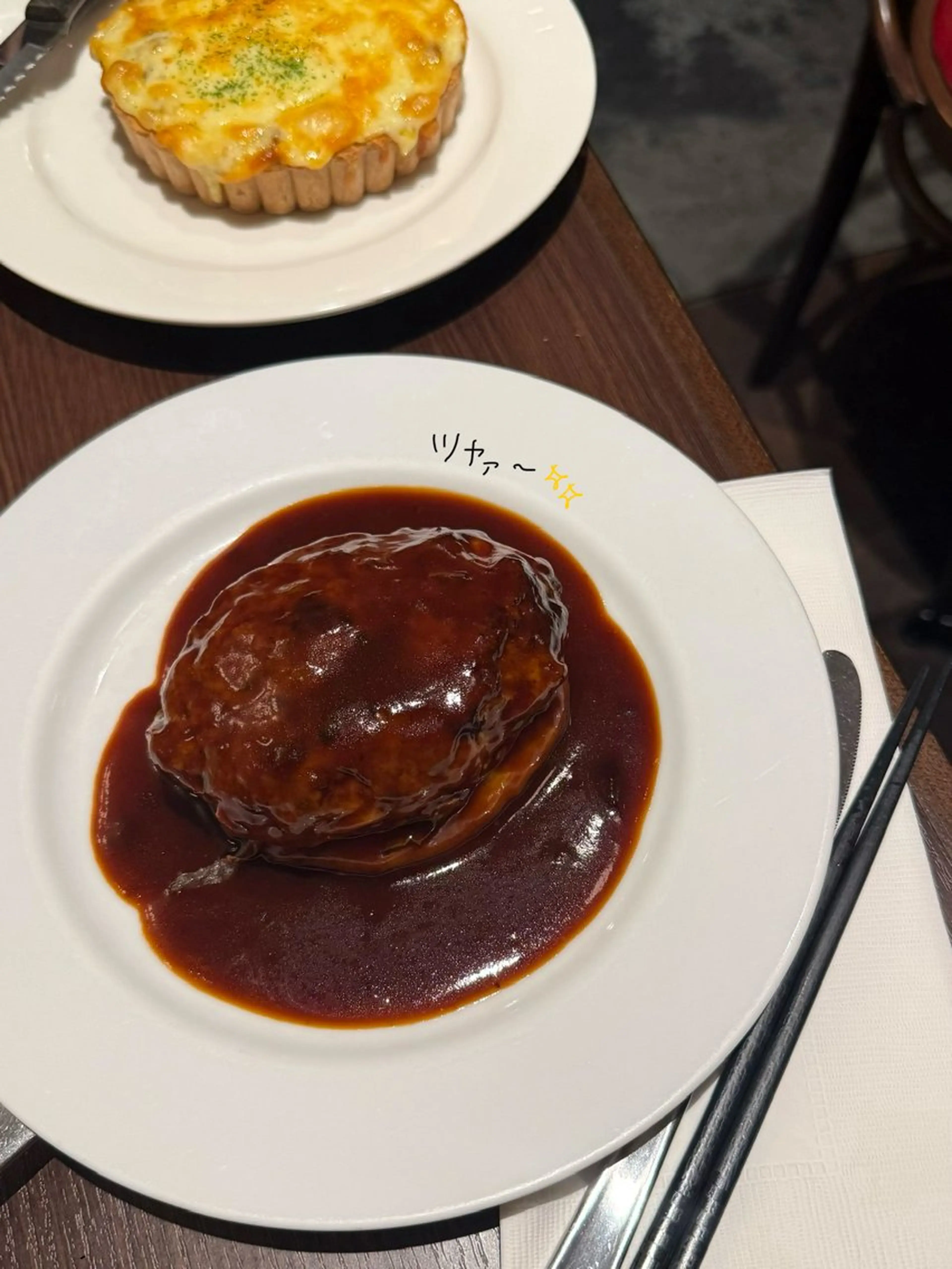 アイブロウ ワックス脱毛 その他(アイブロウ) 吉祥寺kasumi 🌛eye/browのマツエク・マツパデザイン