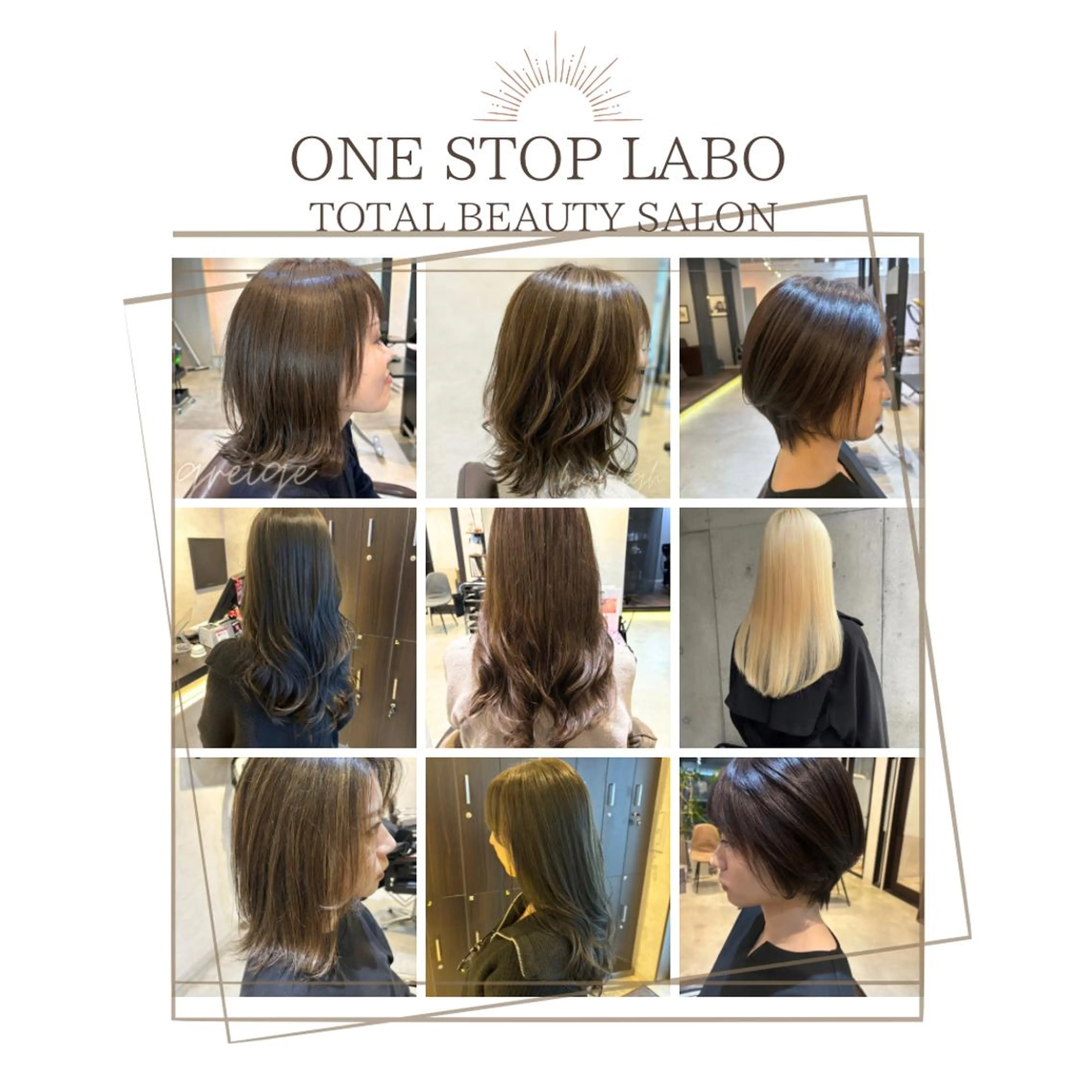 セミロング ONE.STOP. LABOのヘアスタイル