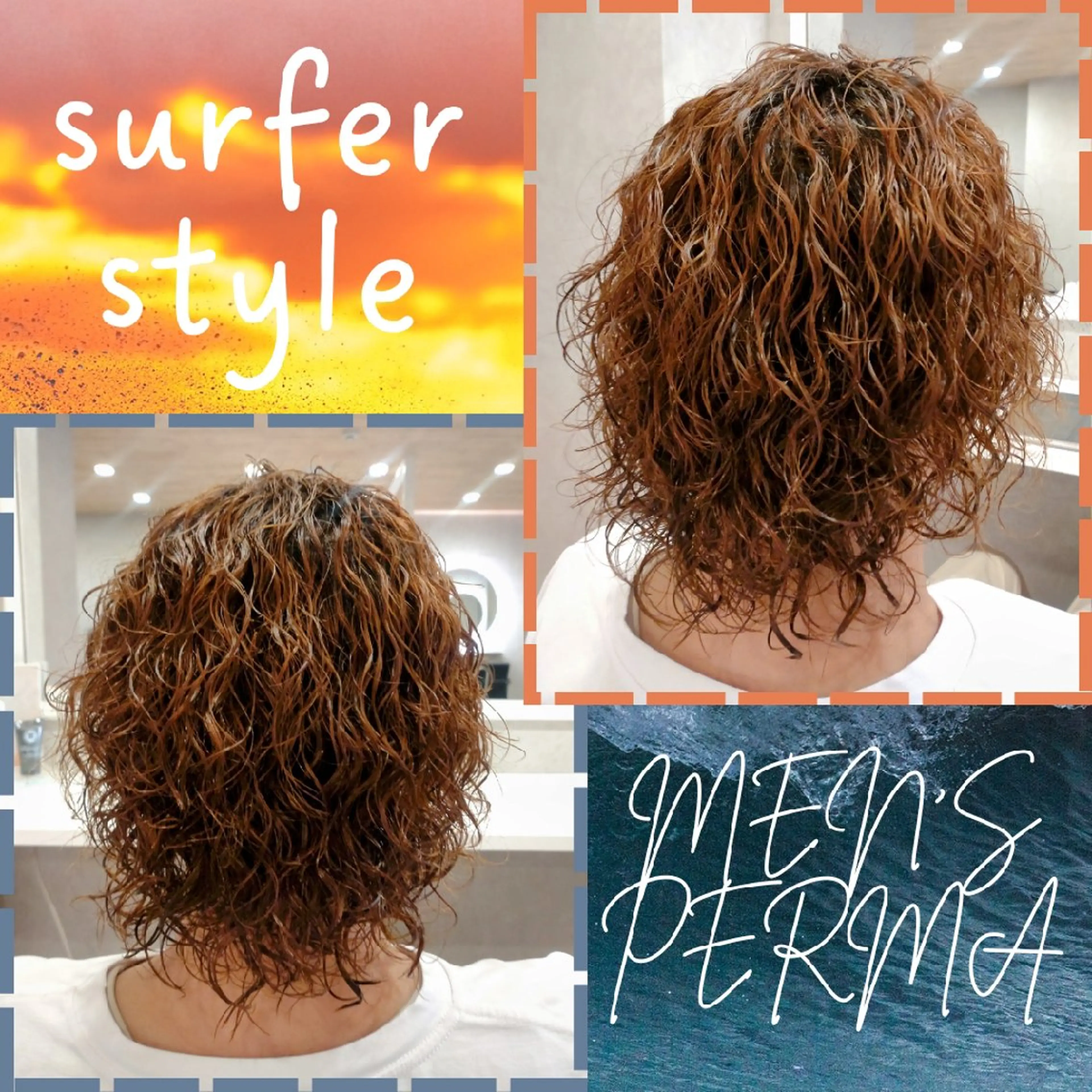 パーマ メンズ パーマ 🌺中村🌺毎日楽し くなる髪をご提案✨のヘアスタイル