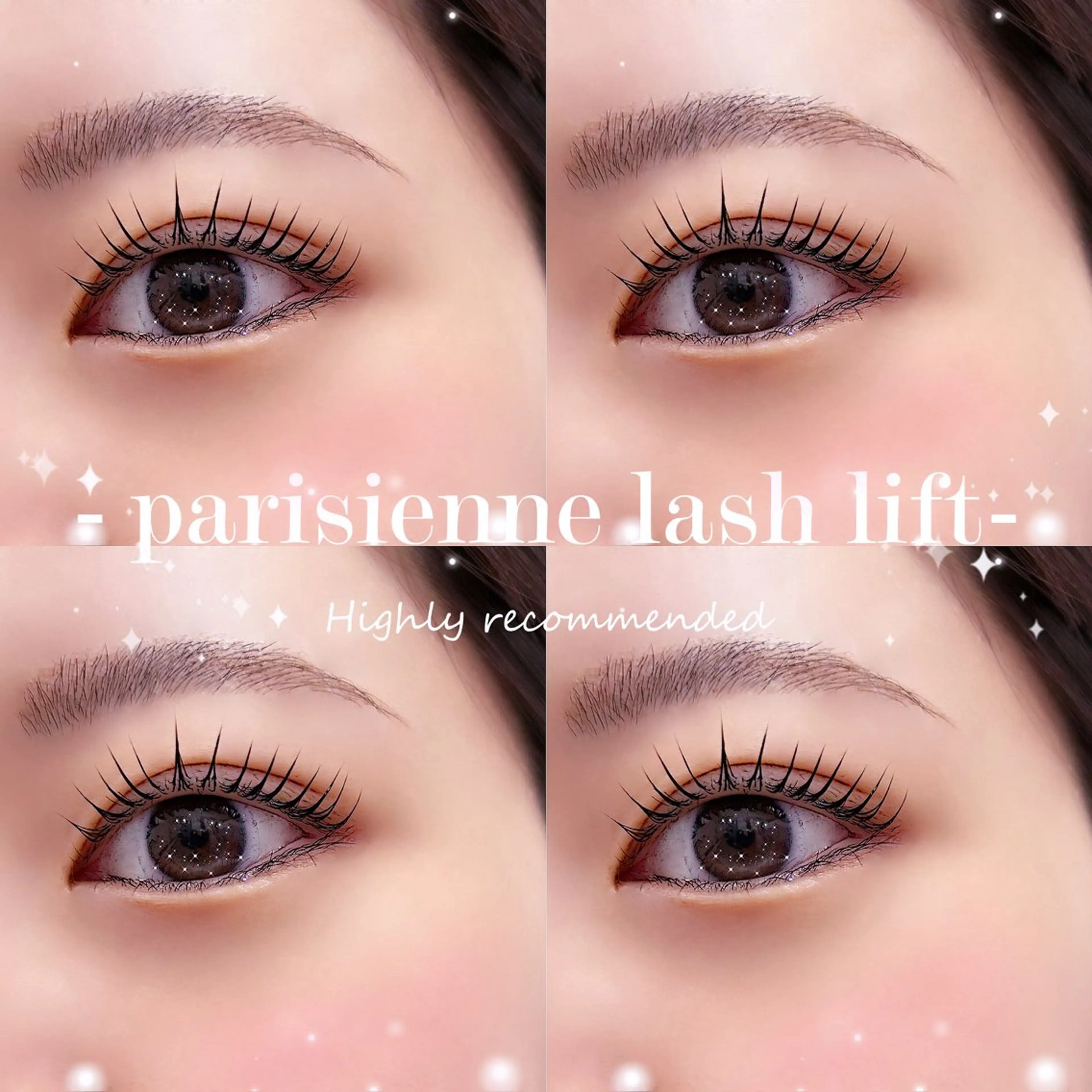 マツエク・マツパ パリジェンヌラッシュリフト アレーヌ/&ヘルシー 年間3000人/中津のマツエク・マツパデザイン