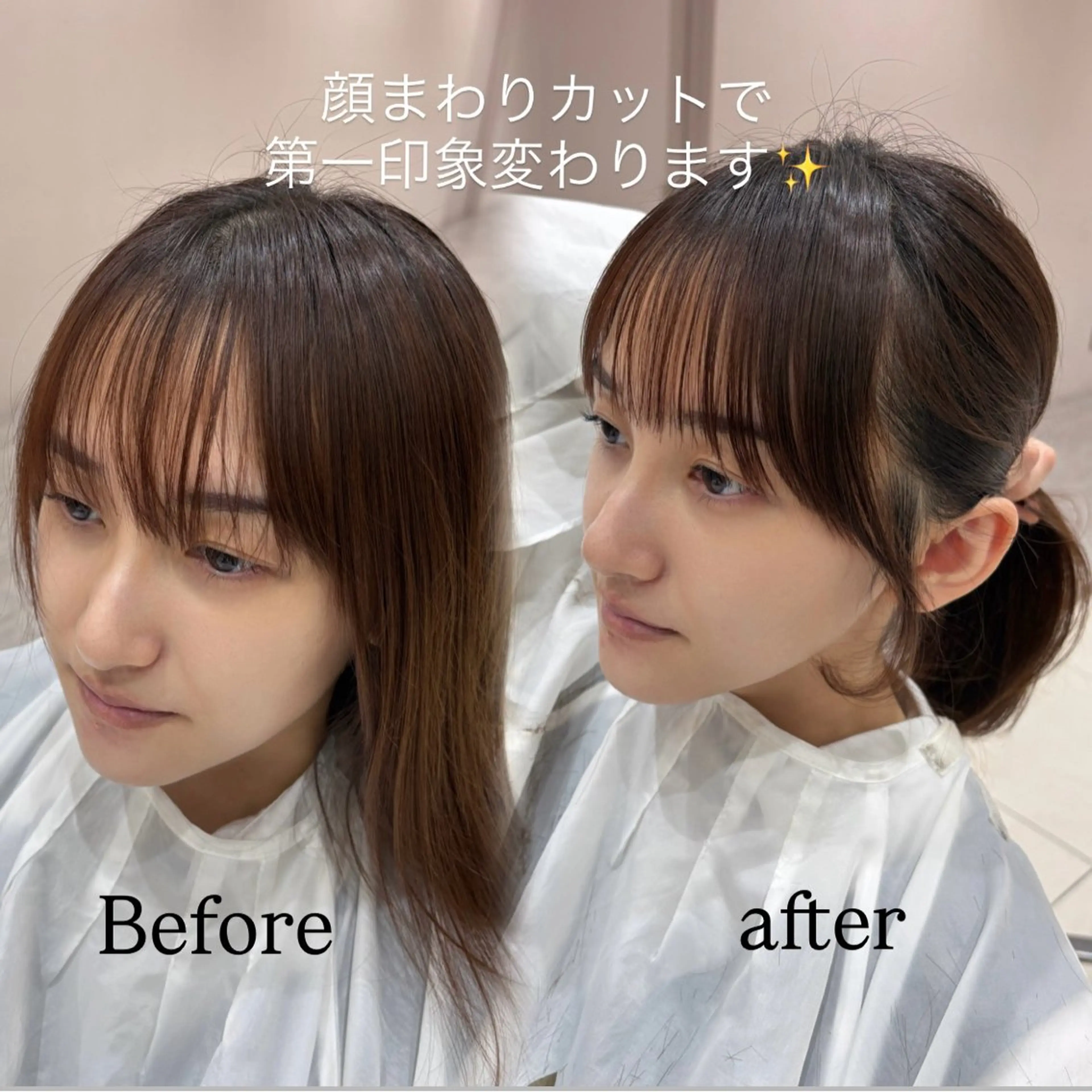 セミロング 銀座/レイヤー/ 透明感カラー✨りくのヘアスタイル