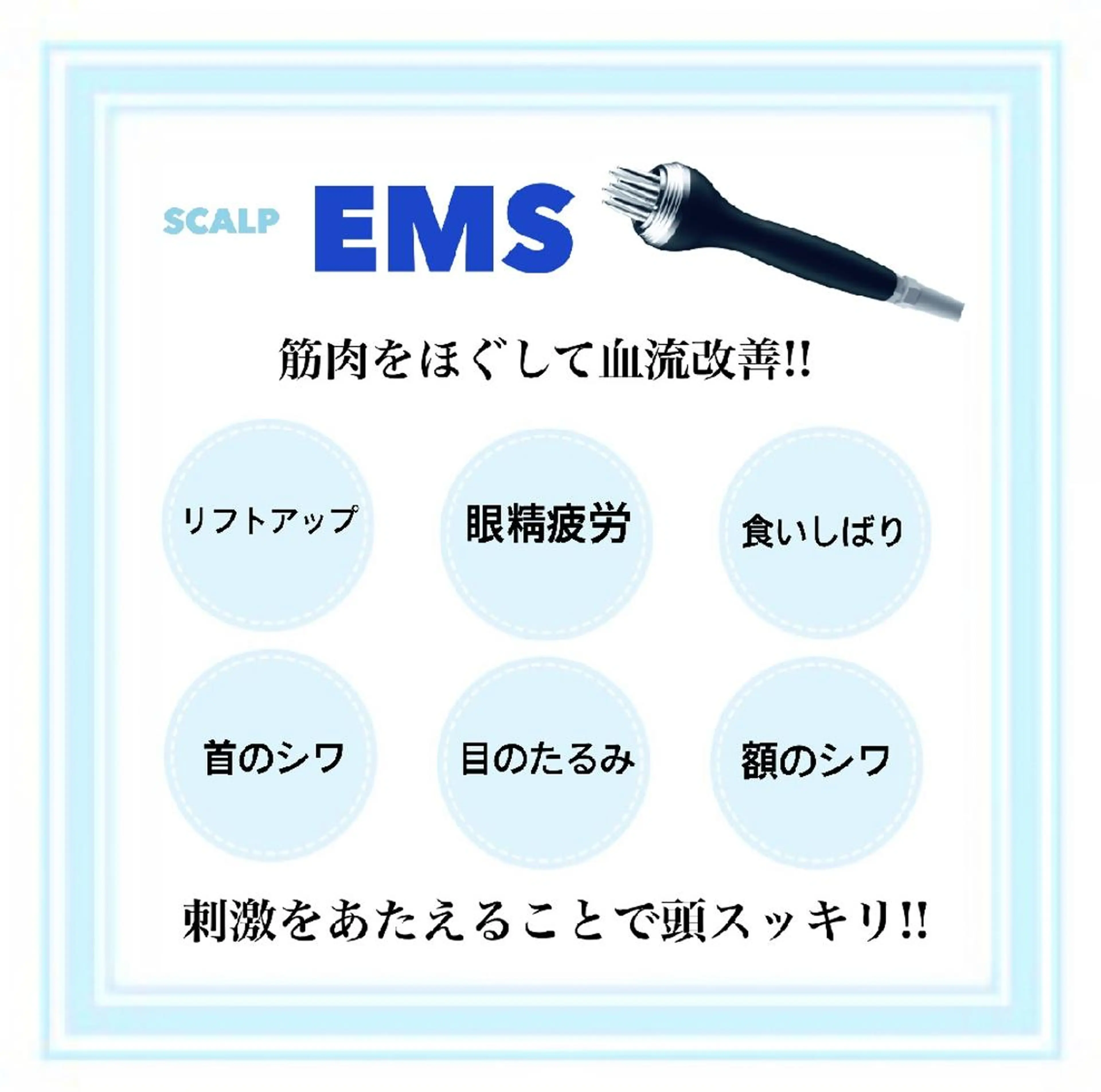 プライベートサロン シャルムのその他イメージ