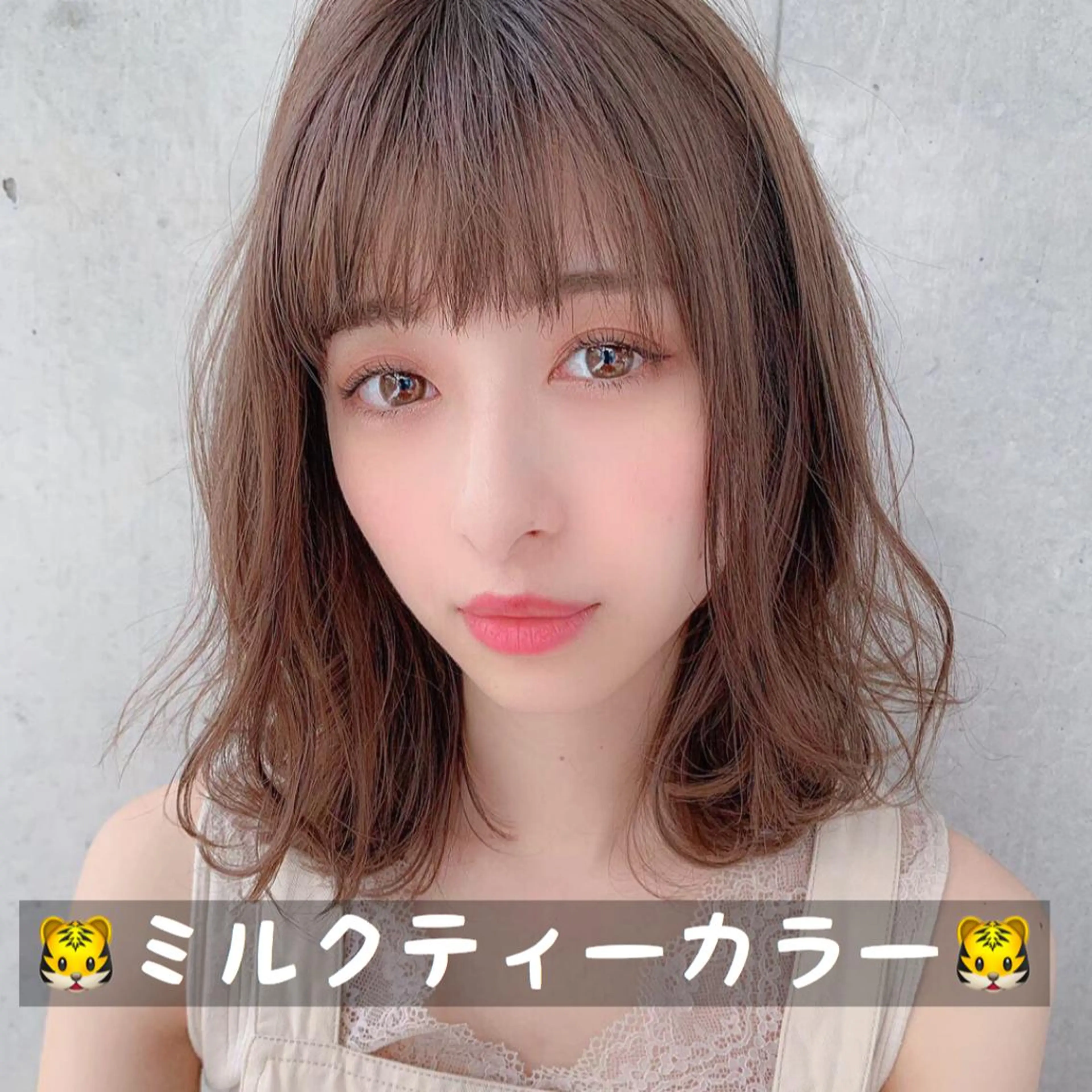 セミロング カラー 🫧渋谷美容師 たくみ🫧のヘアスタイル