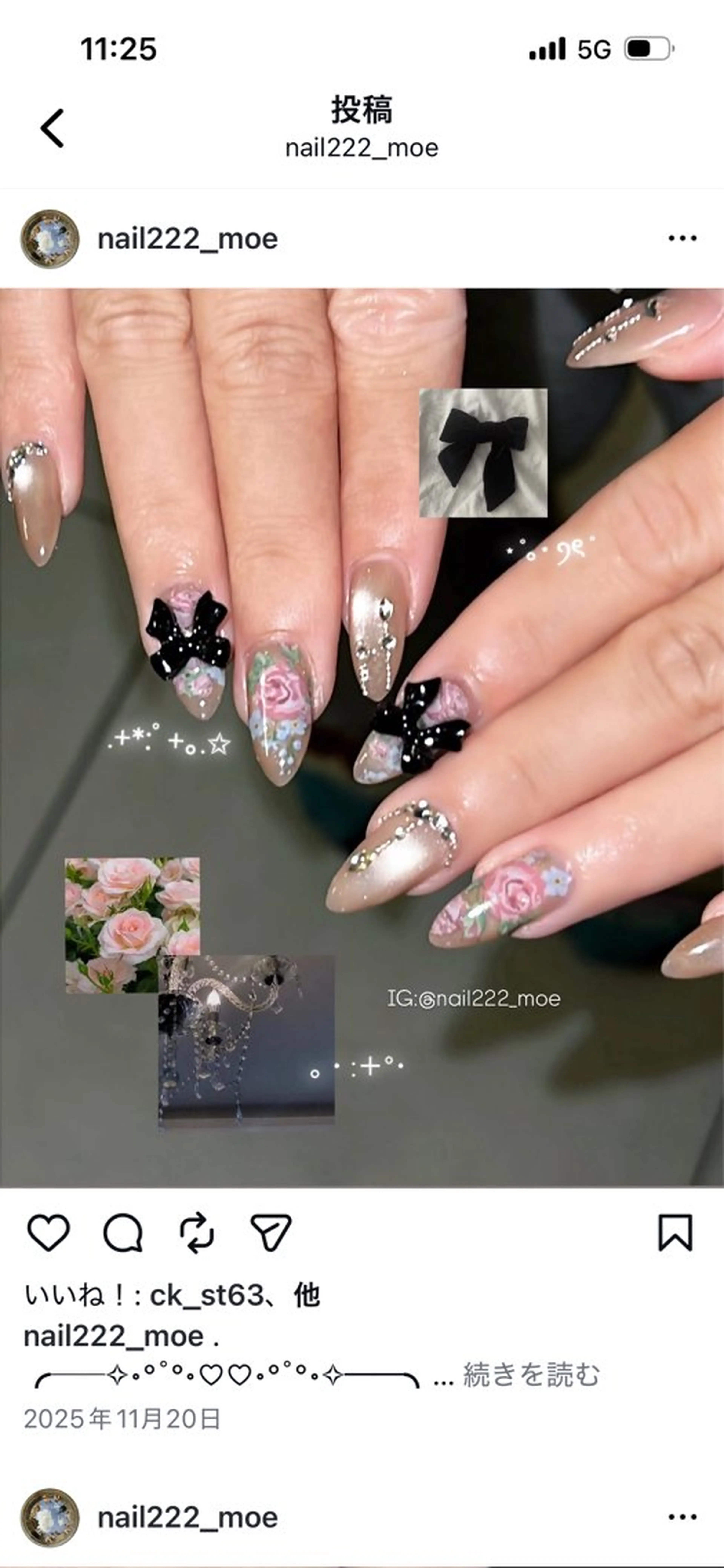 ネイル ハンドネイル ⟡.*222⋰˚☆ MöEのネイルデザイン