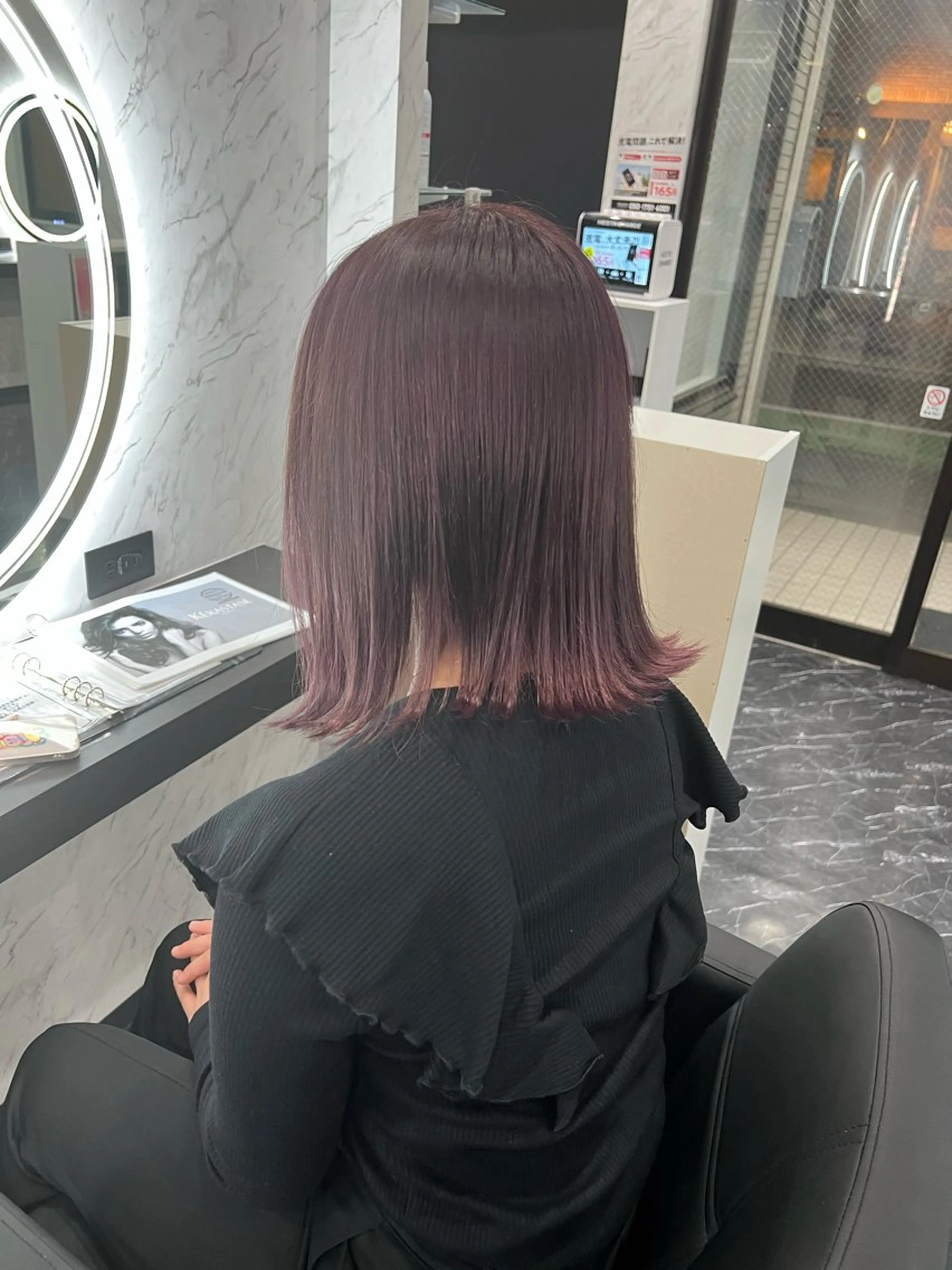 ミディアム 山北 優姫のヘアスタイル