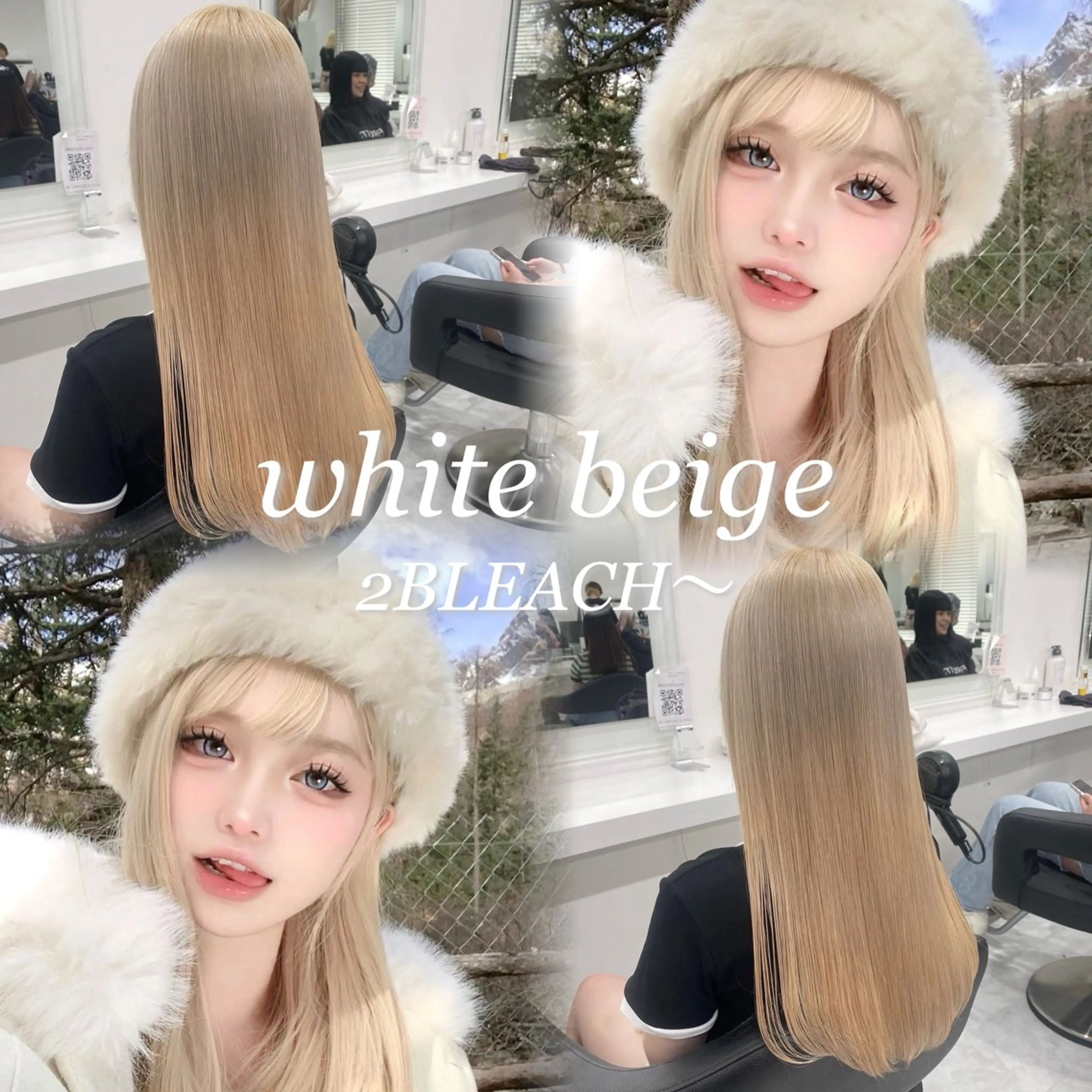 ロング カラー ベージュカラー ブリーチ ブロンド グレージュ ハイトーンカラー ヘアカラー トリートメント ヘアセット 色落ち綺麗🩰ハイ トーン🎀RINKAのヘアスタイル