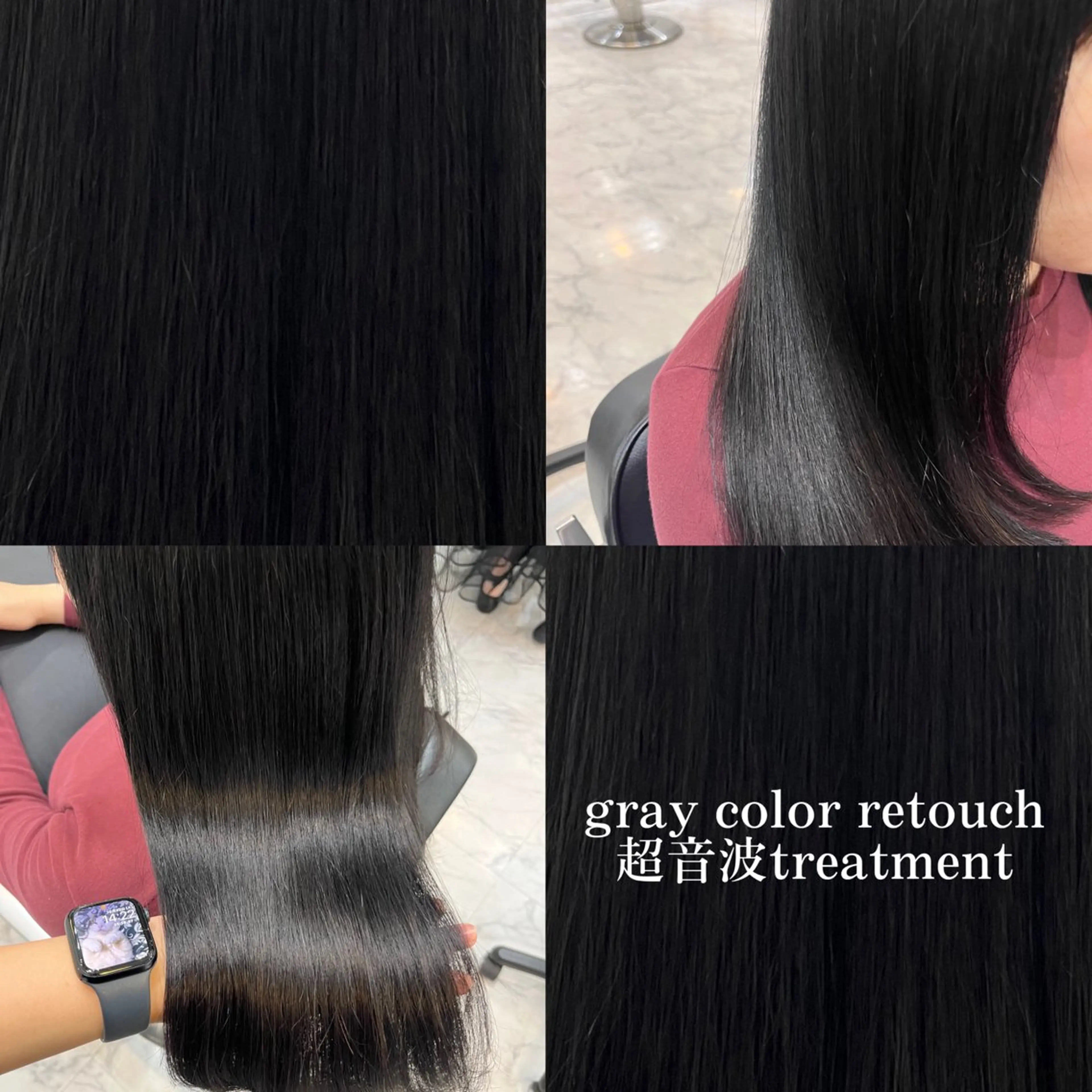 セミロング カラー トリートメント Hana🌷/ 透明感/艶髪/表参道のヘアスタイル