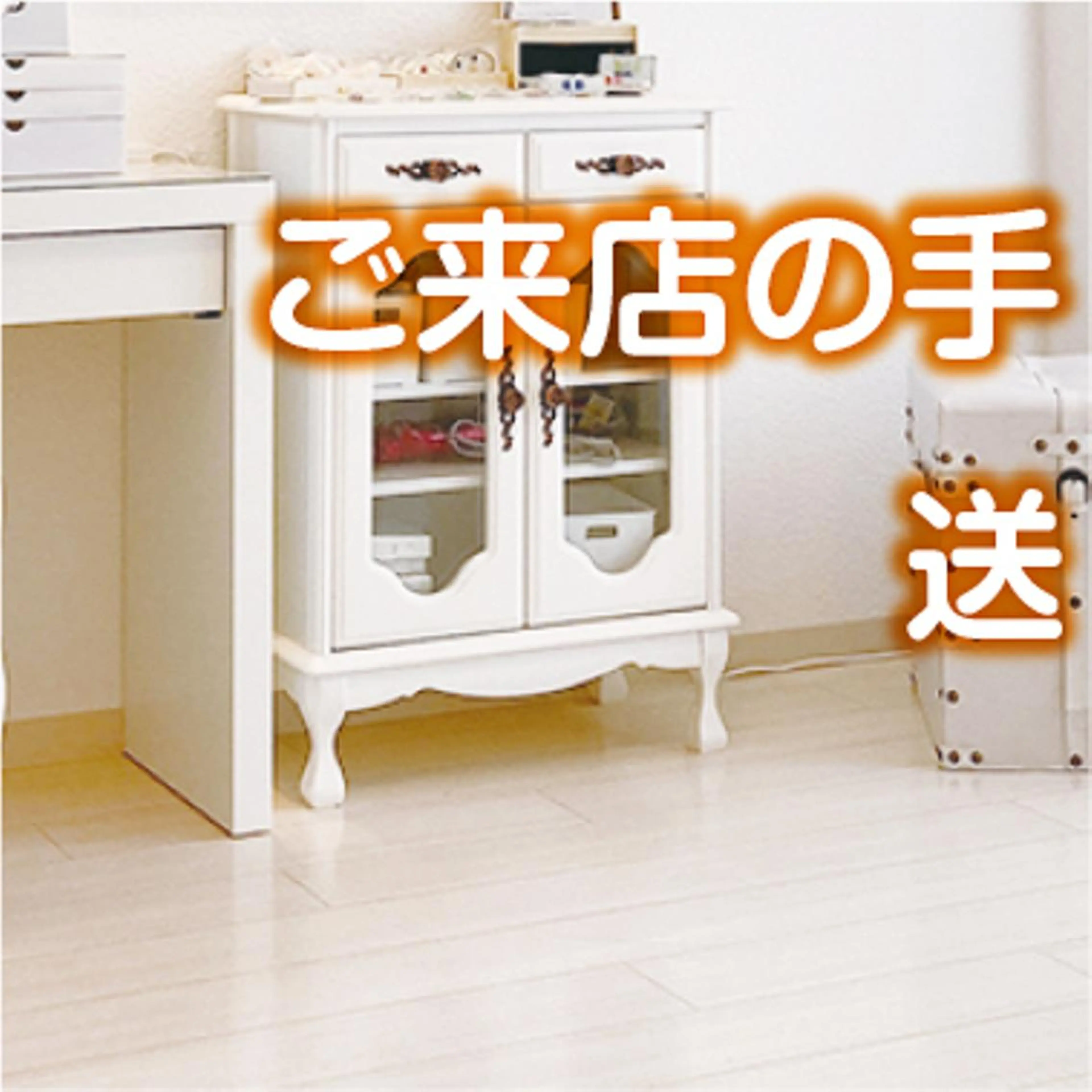 栁田 恵梨子のエステ・リラクイメージ