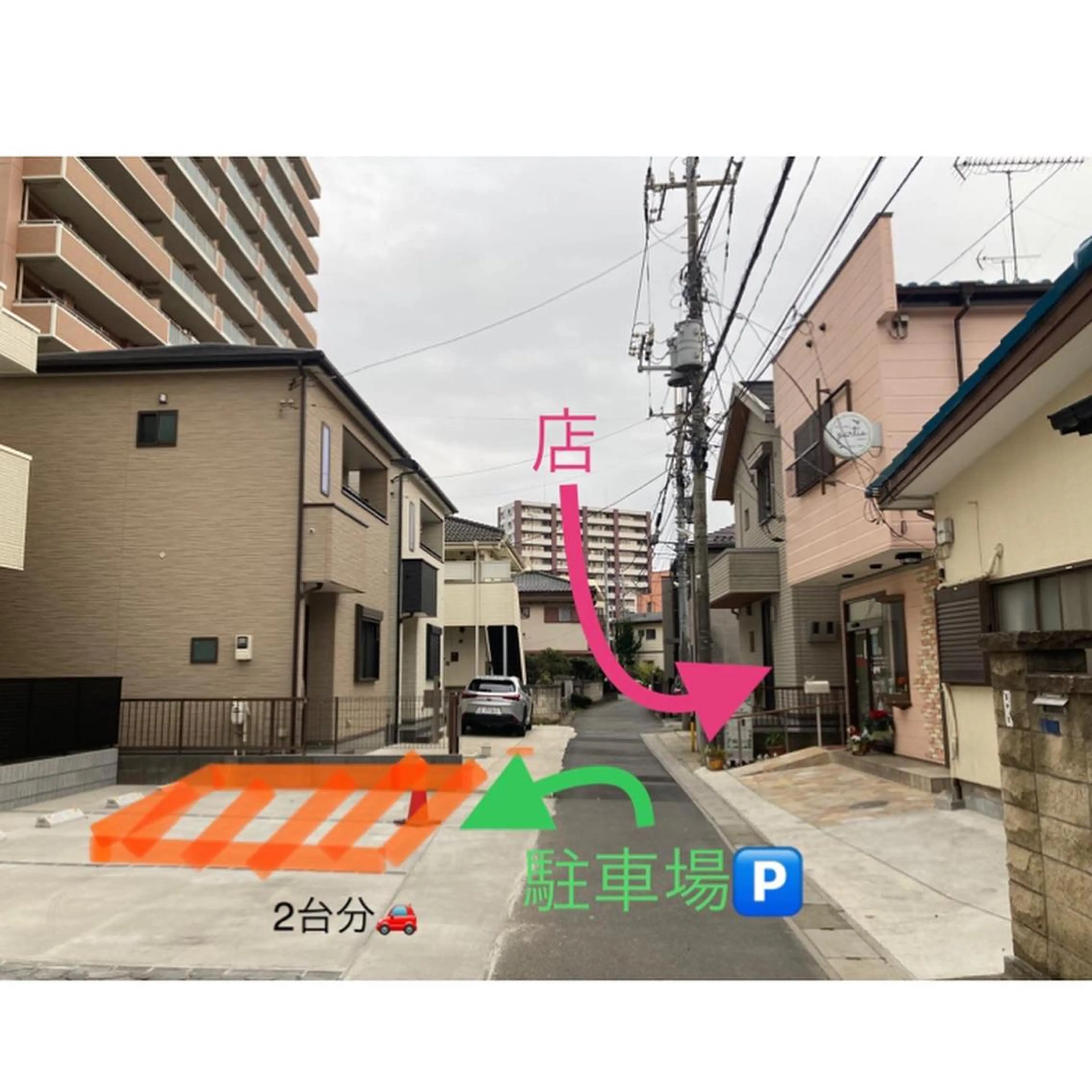 角田 安のヘアスタイル