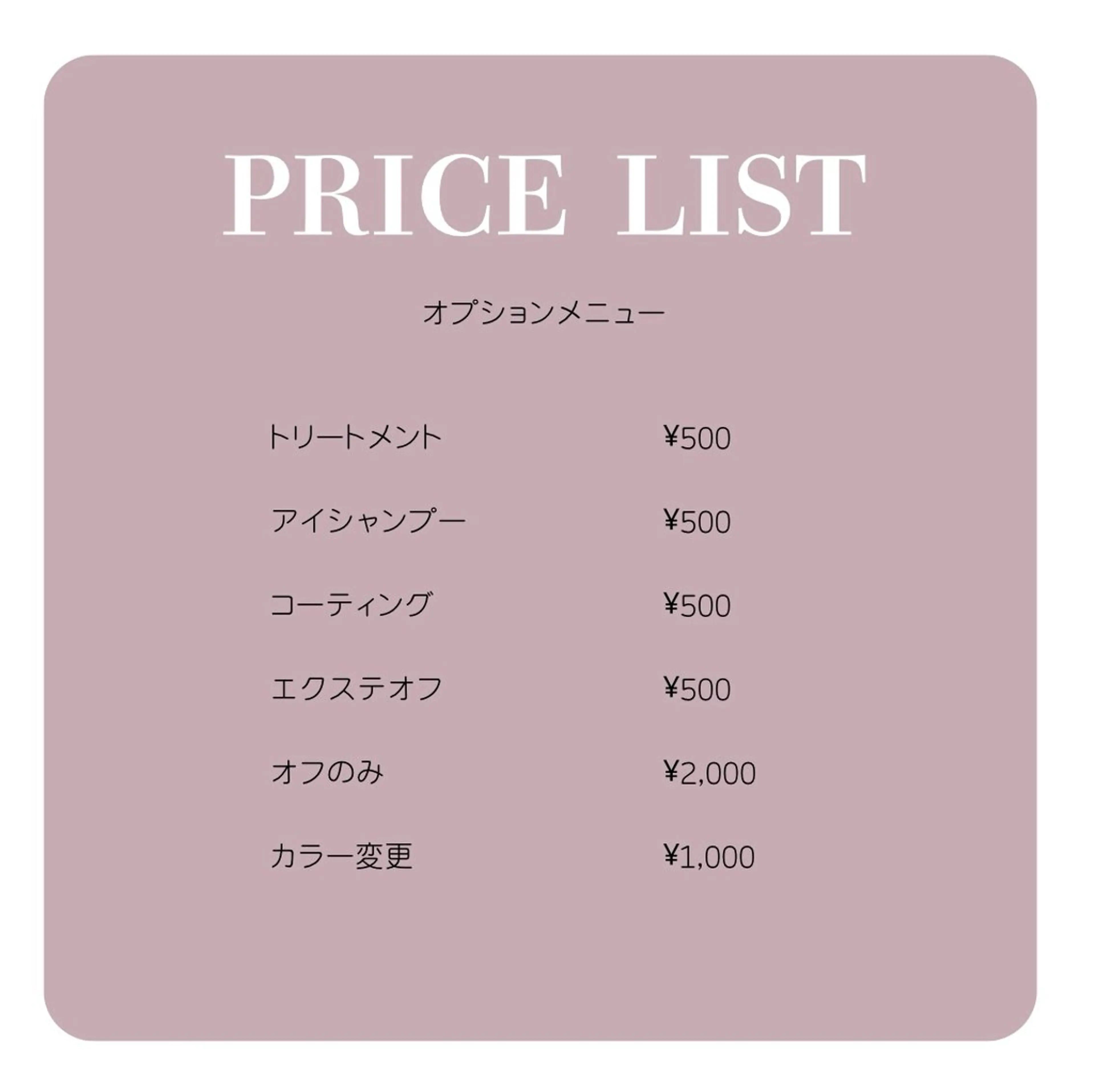 and_eyeæå±ã»ðððð åŠååã®ãããšã¯ã»ããããã¶ã€ã³