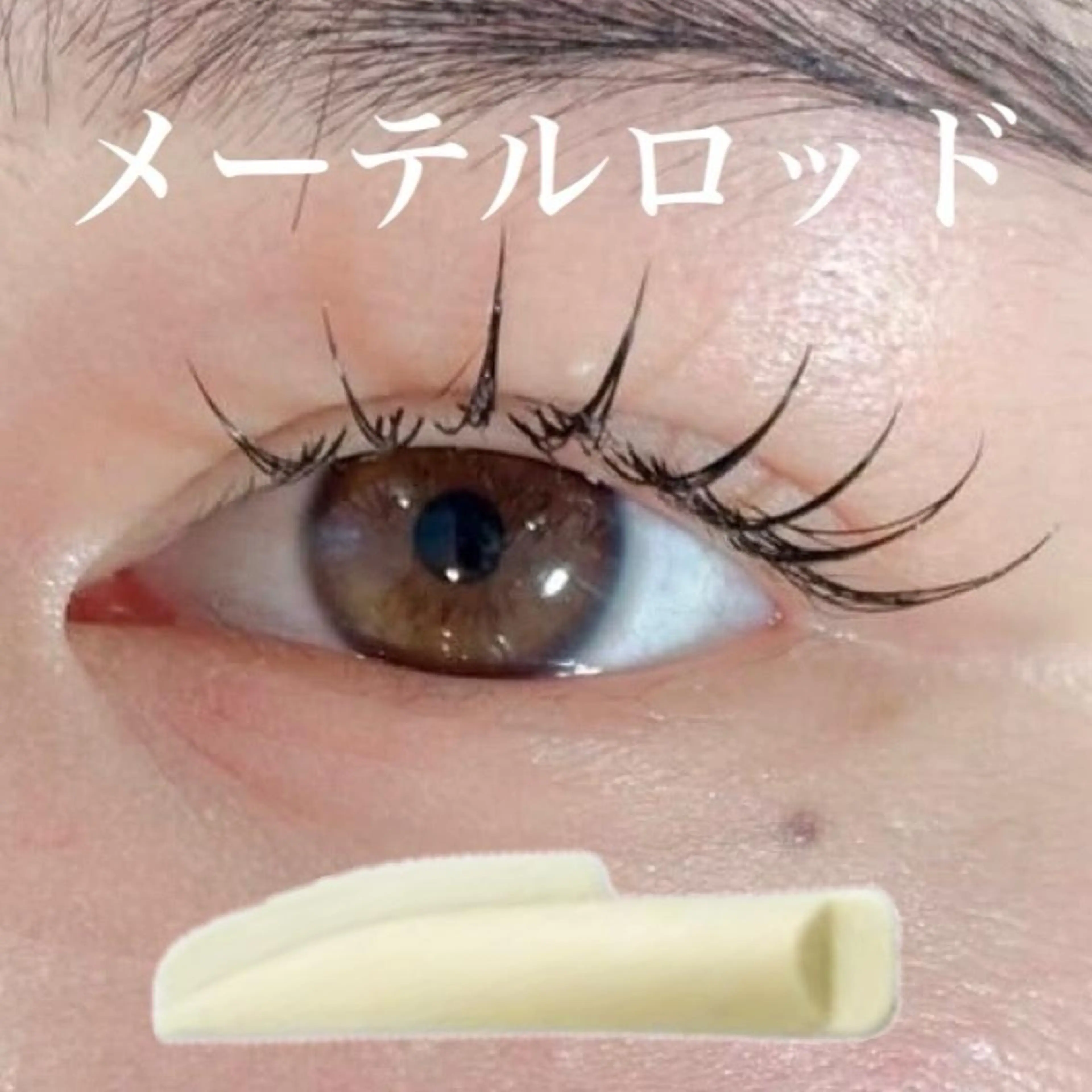 マツエク・マツパ Yui♡ Makea天神大名のマツエク・マツパデザイン