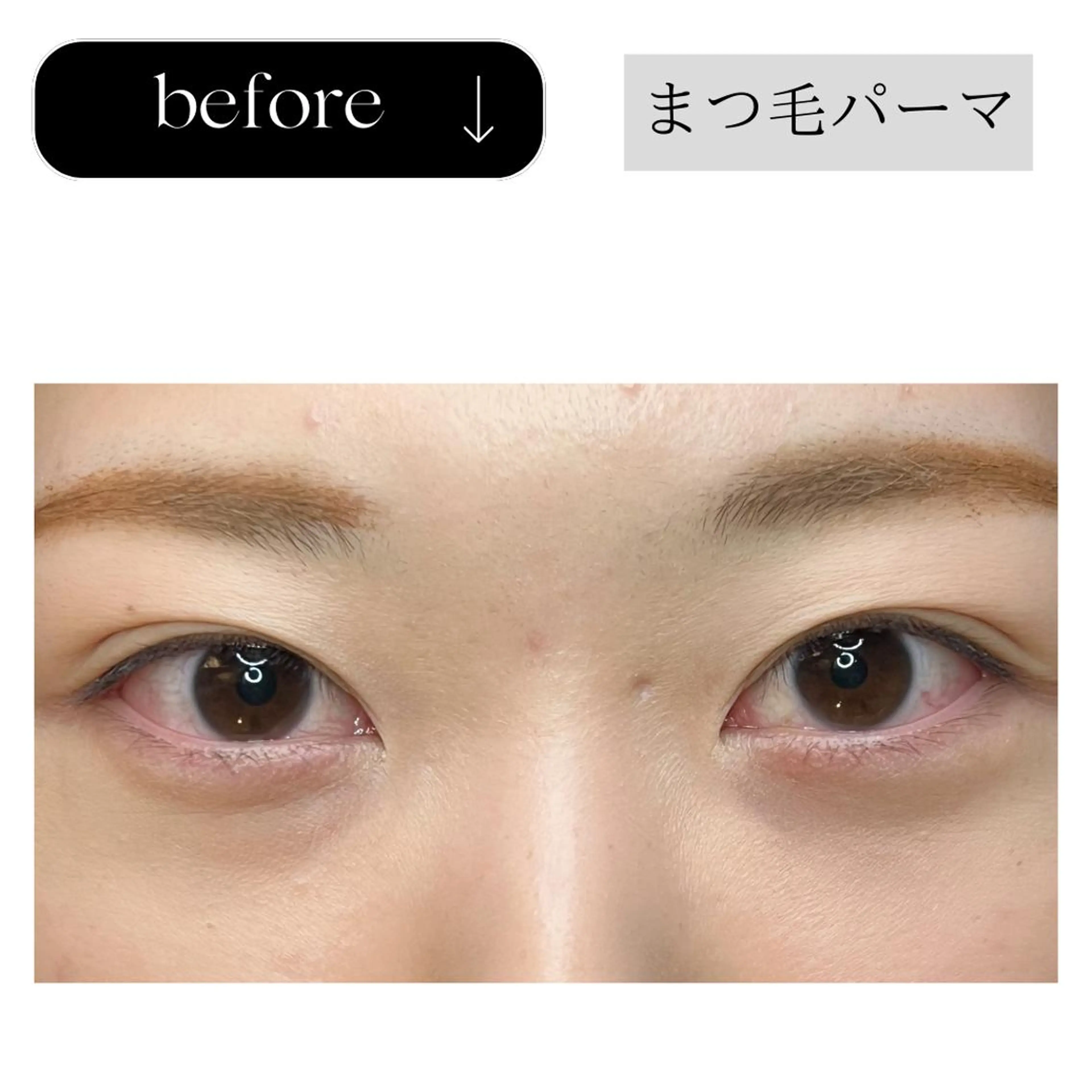 マツエク・マツパ パリジェンヌラッシュリフト beauty CHOOSEのエステ・リラクイメージ