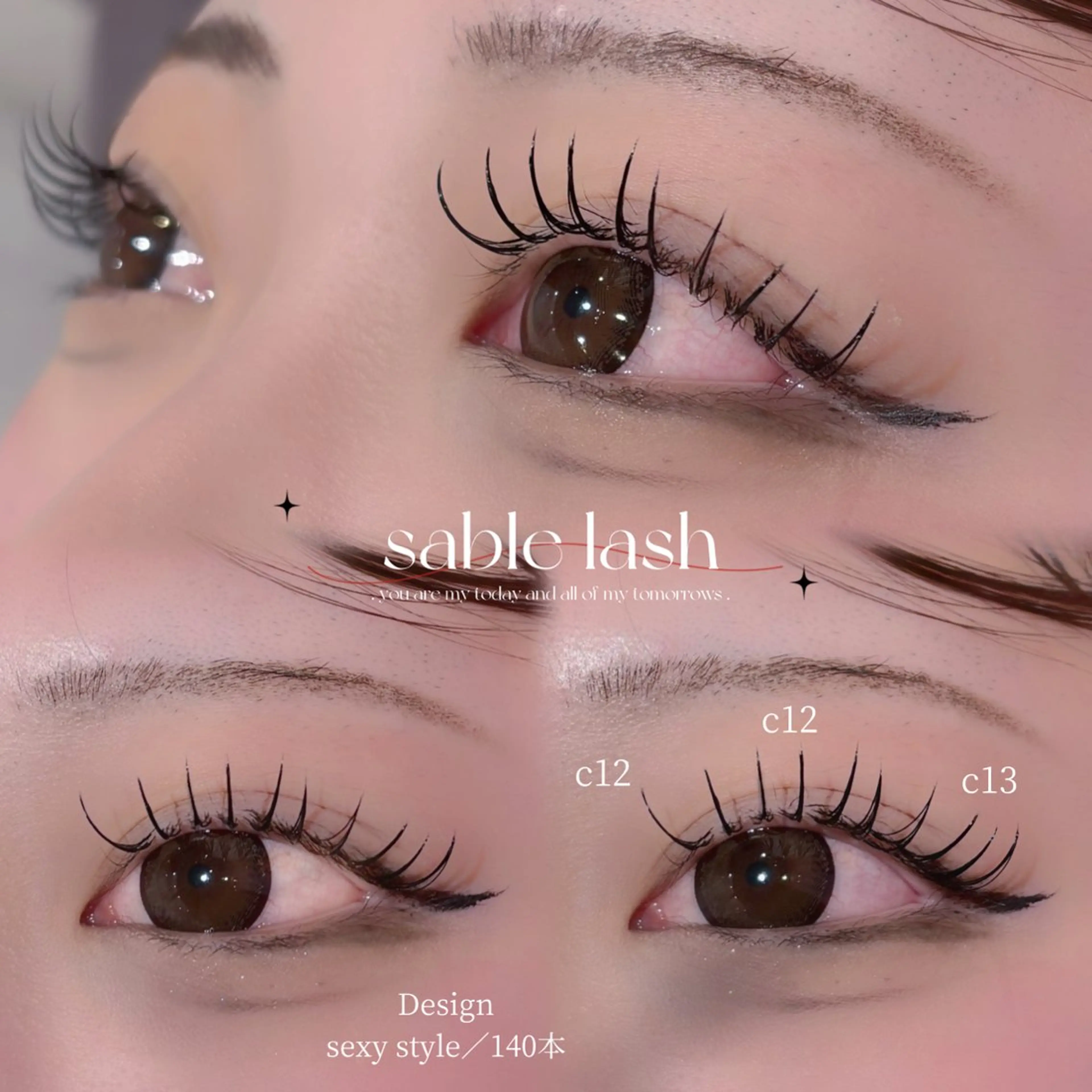 マツエク・マツパ LaBless/ saki束感まつげのマツエク・マツパデザイン