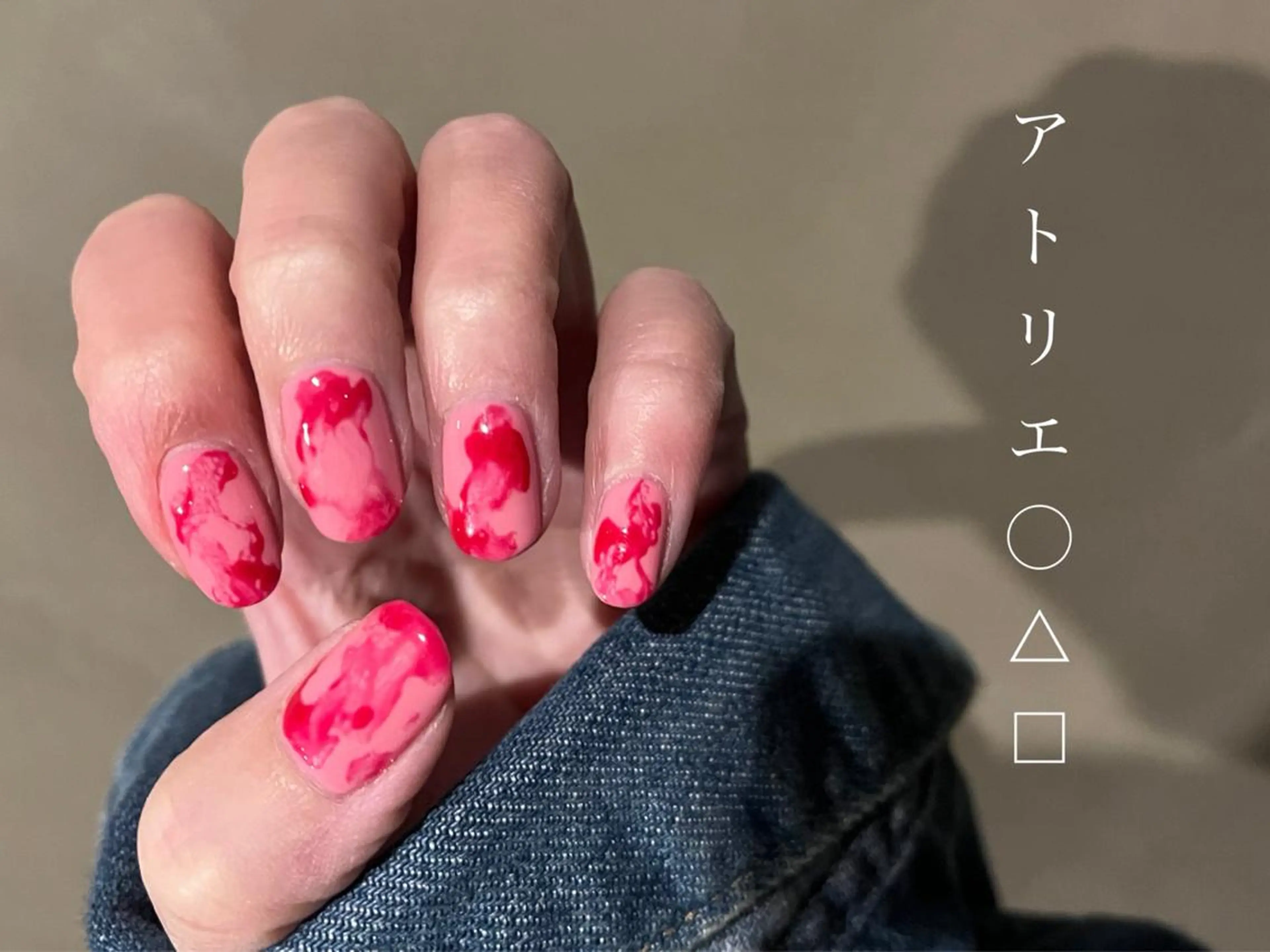 ネイル 大理石ネイル(マーブル) ニュアンスネイル ハンドネイル アトリエ ○△□のネイルデザイン