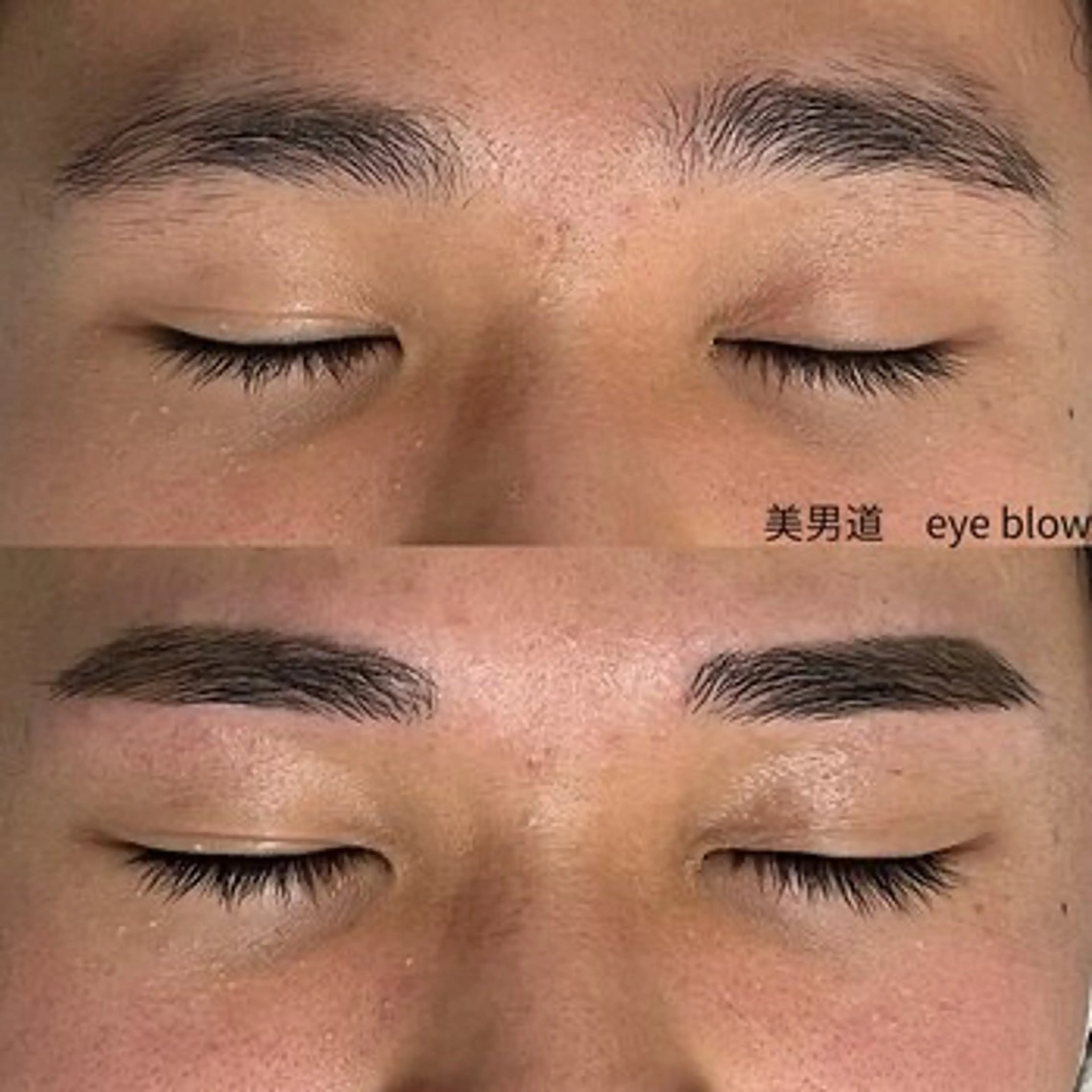 メンズ アイブロウ ワックス脱毛 眉カット BINANDO 桑原の眉毛・アイブロウイメージ