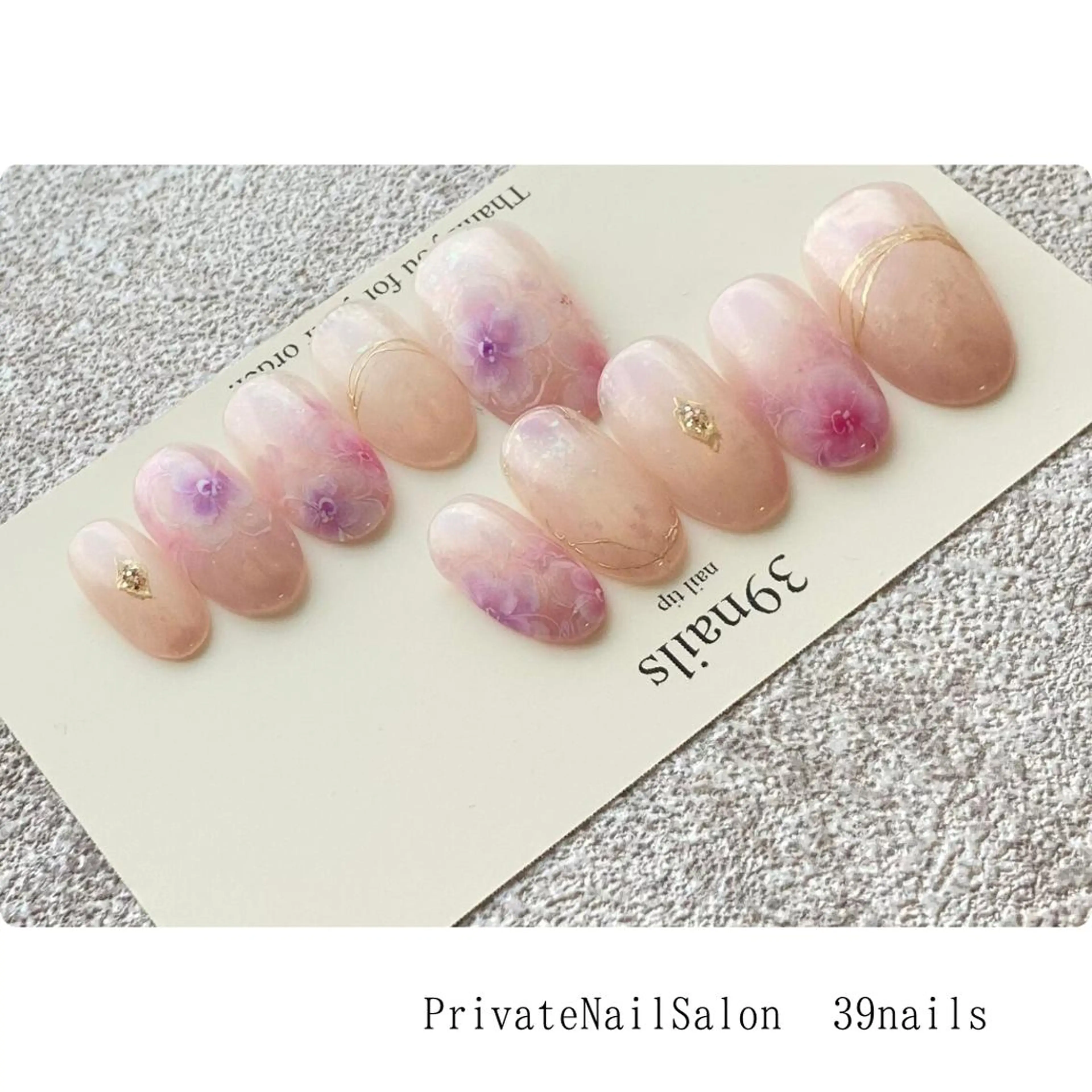ネイル ネイルチップ 39-nails EharaMikuのネイルデザイン