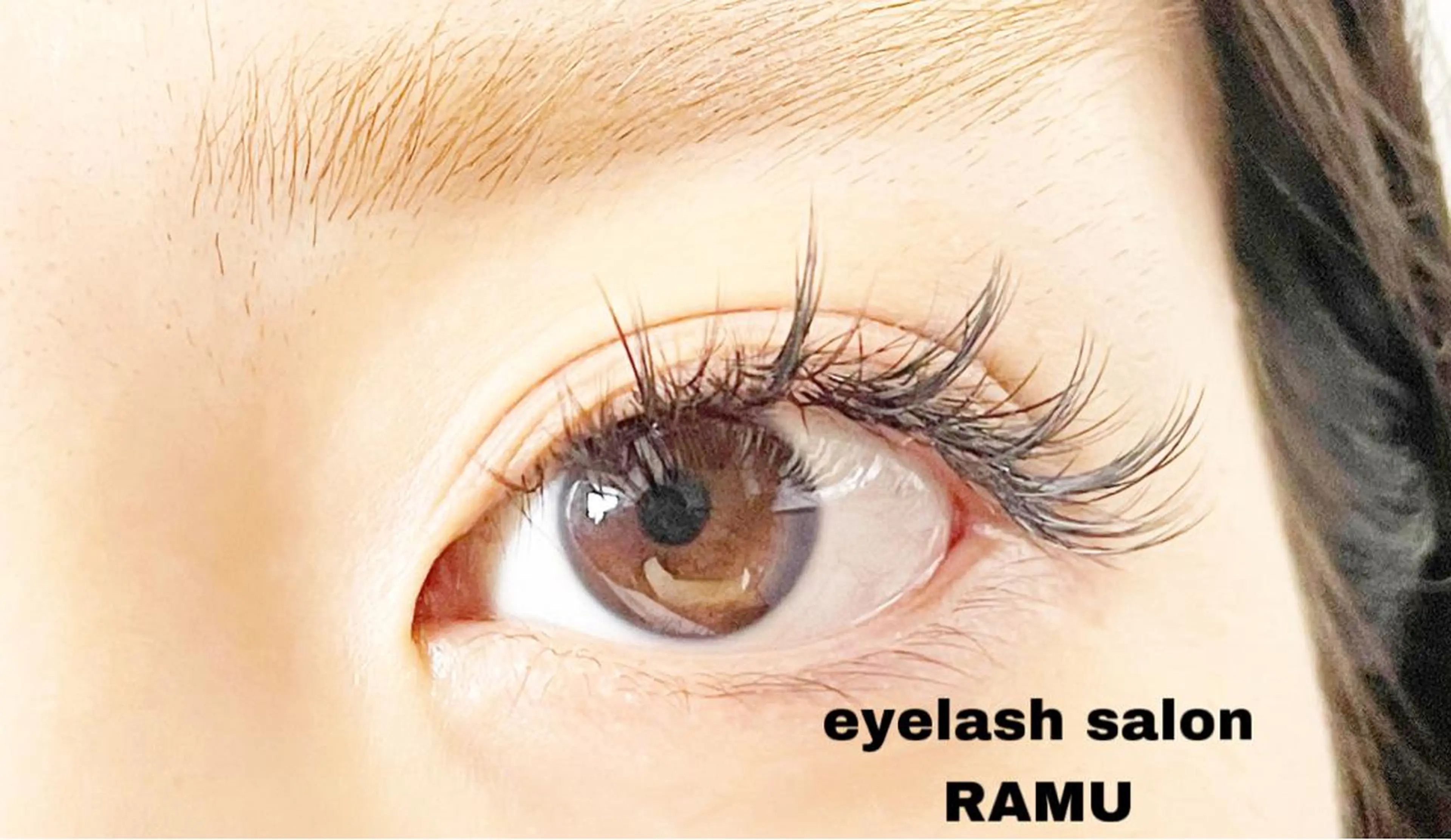 マツエク・マツパ マツエク 林 茉美のマツエク・マツパデザイン