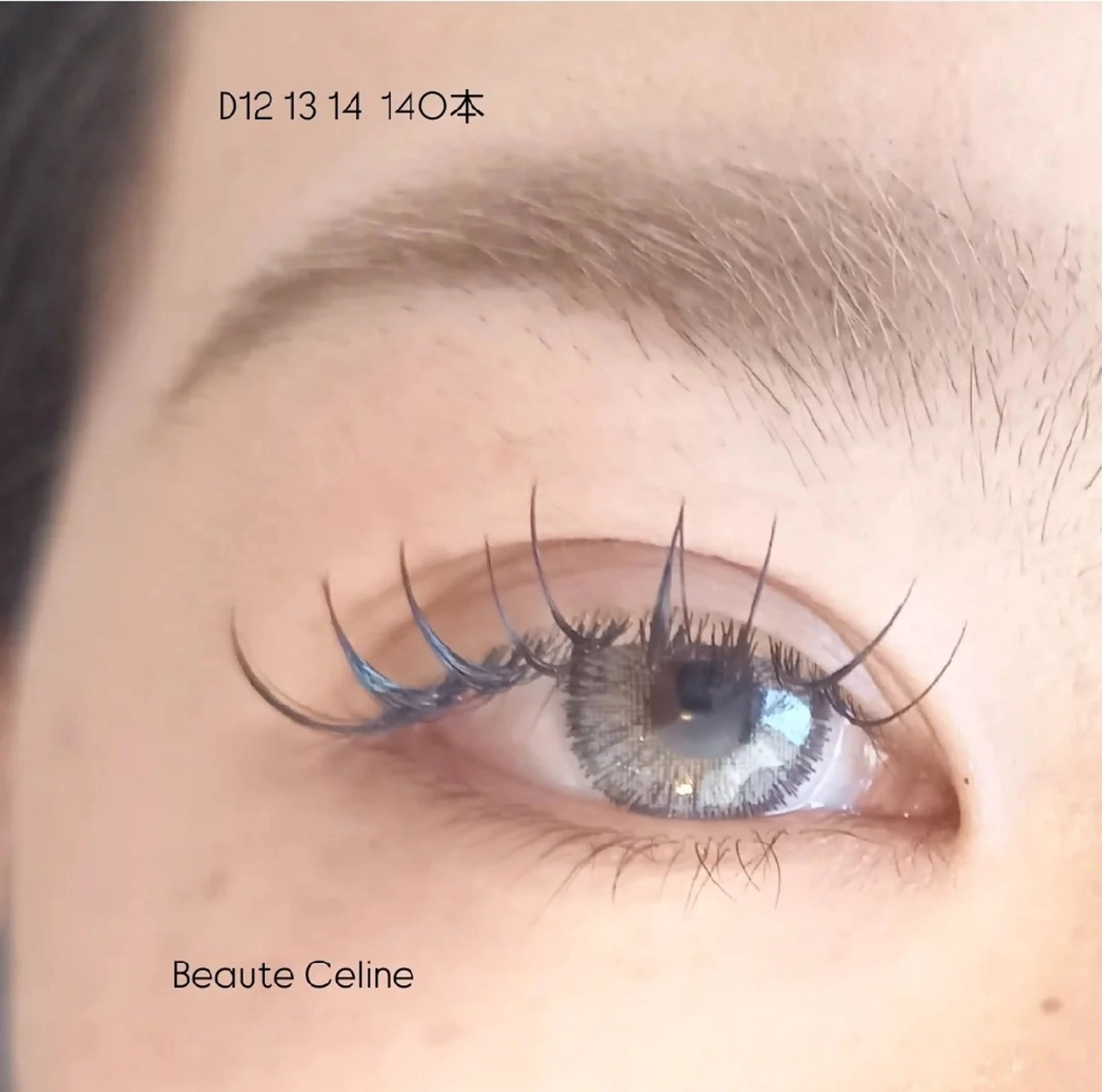 マツエク・マツパ Dカール マツエク beaute.celine所属・8時～✨beaute Celine🌛🌹のマツエク・マツパデザイン
