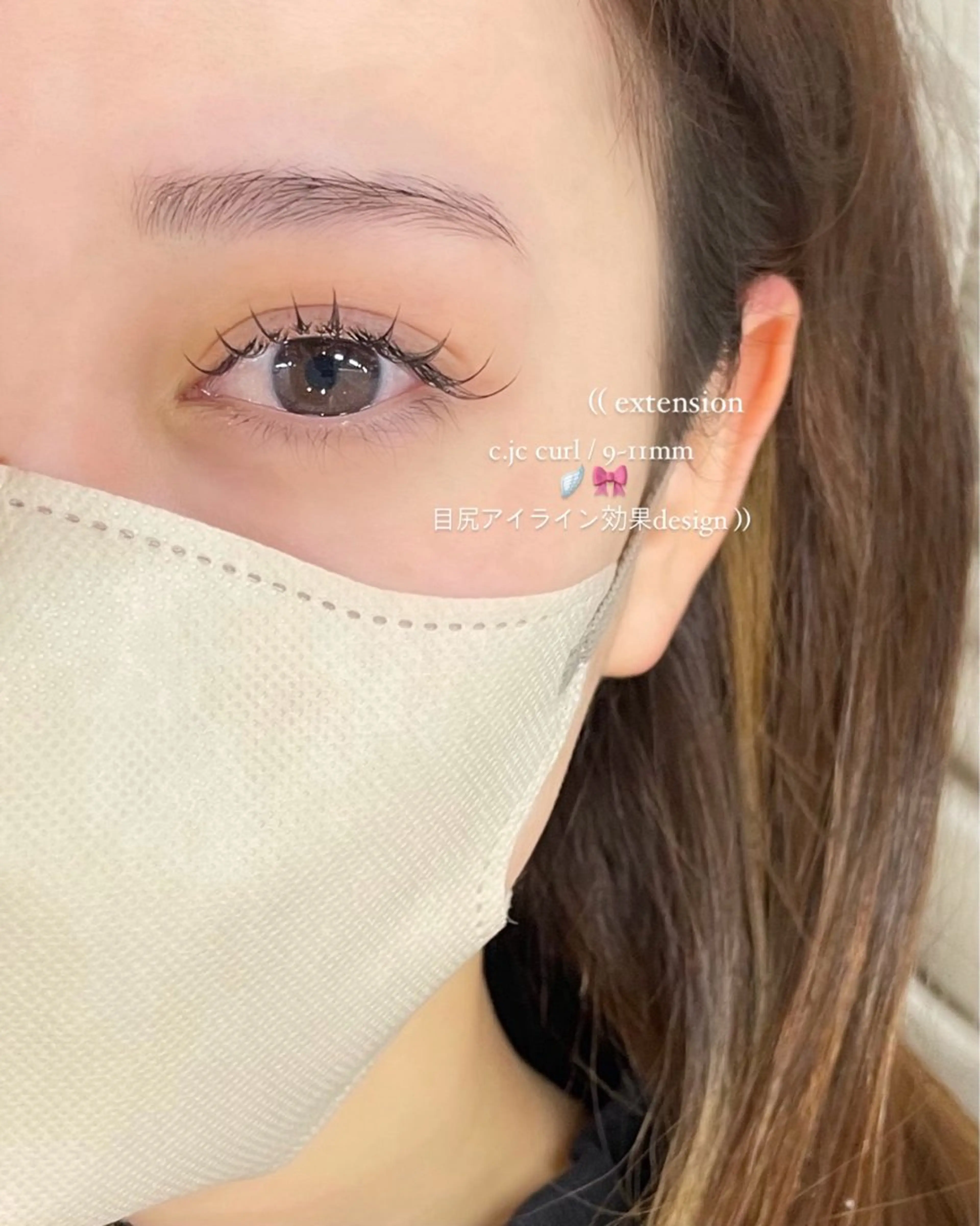 マツエク・マツパ Holus/Éden ♡ hanaのマツエク・マツパデザイン