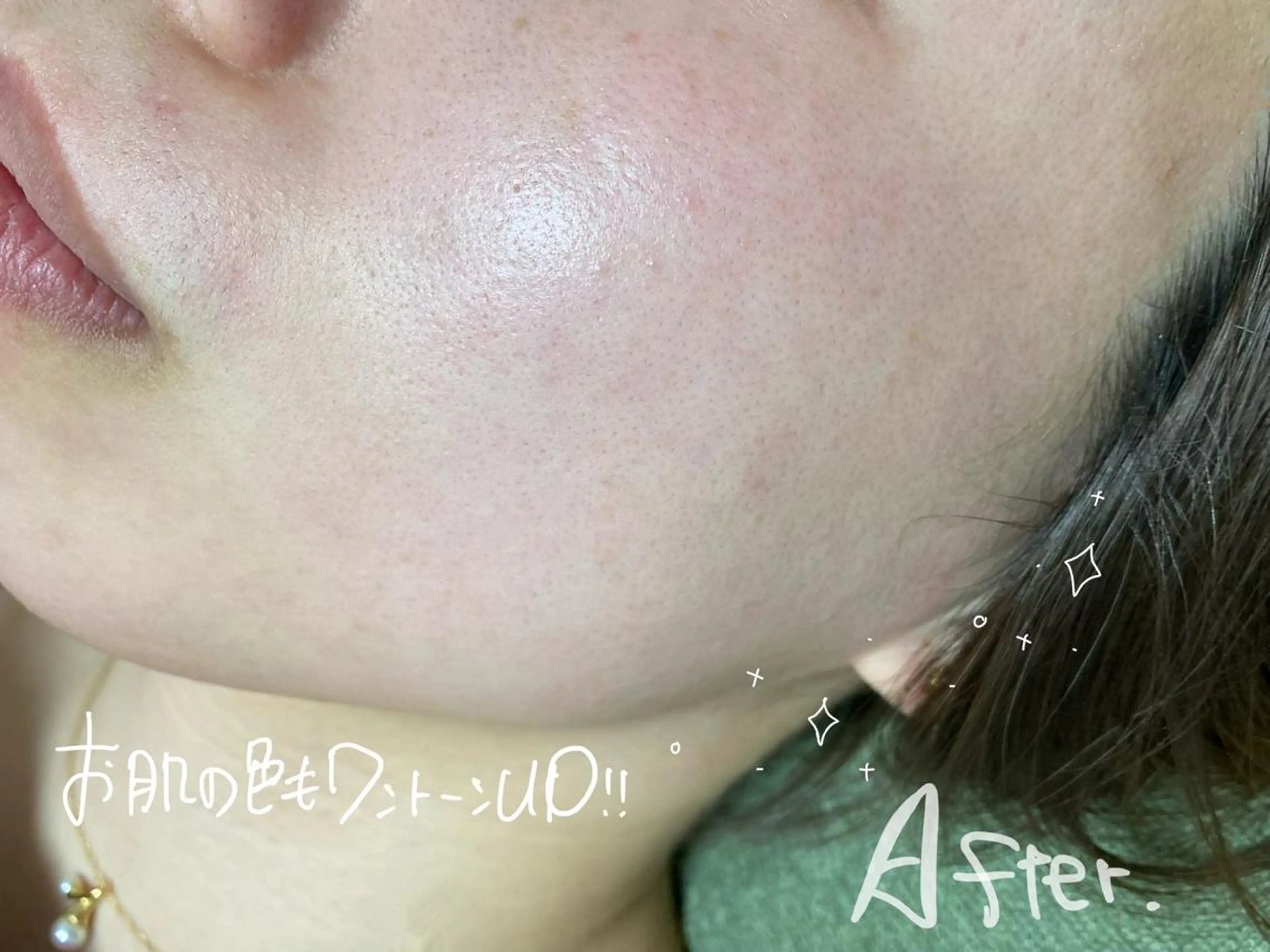 脱毛 Ohata Megumiの眉毛・アイブロウイメージ