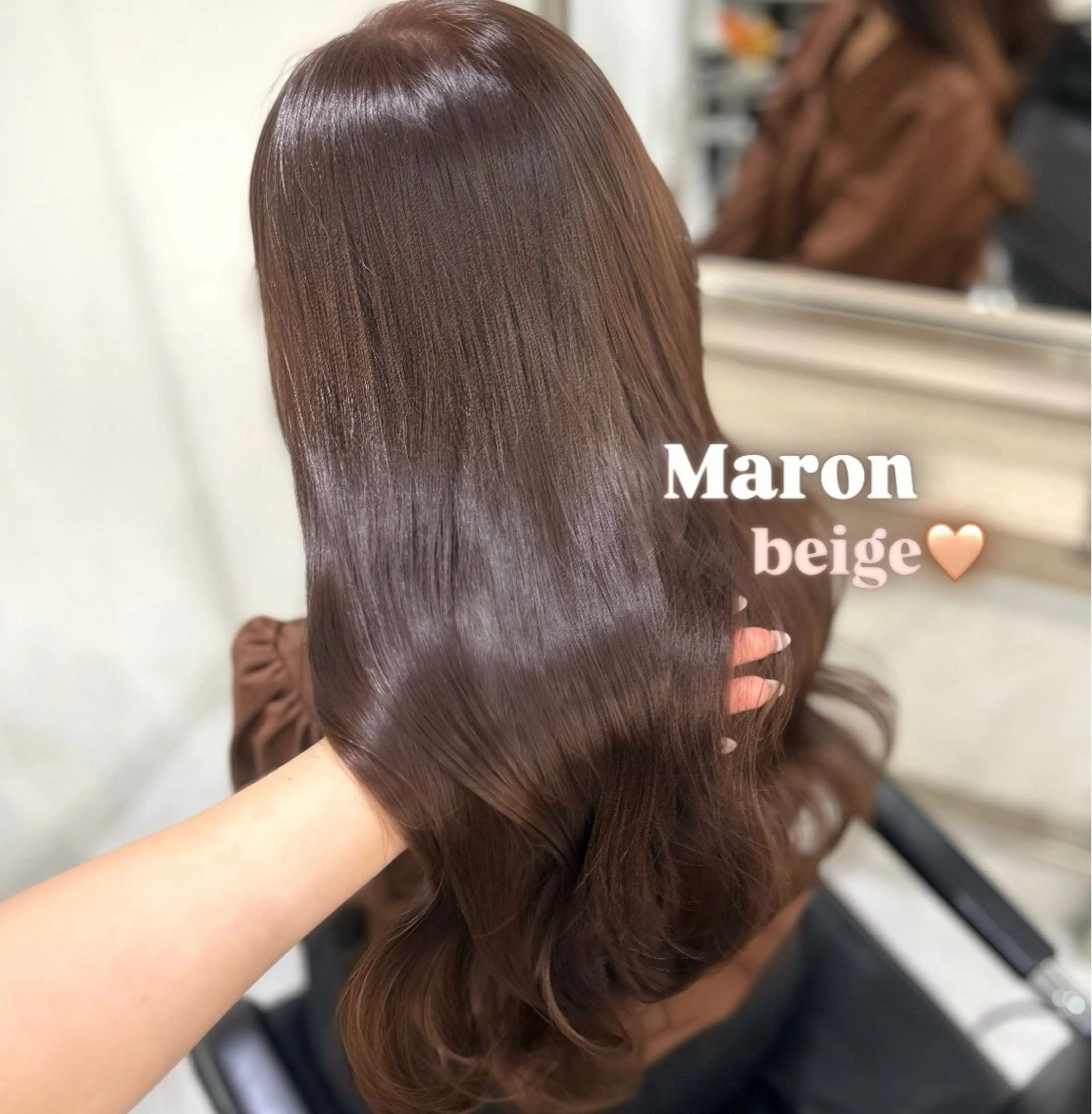 ロング ヘアカラー トリートメント yuuka 🖤韓国ヘア🖤のヘアスタイル