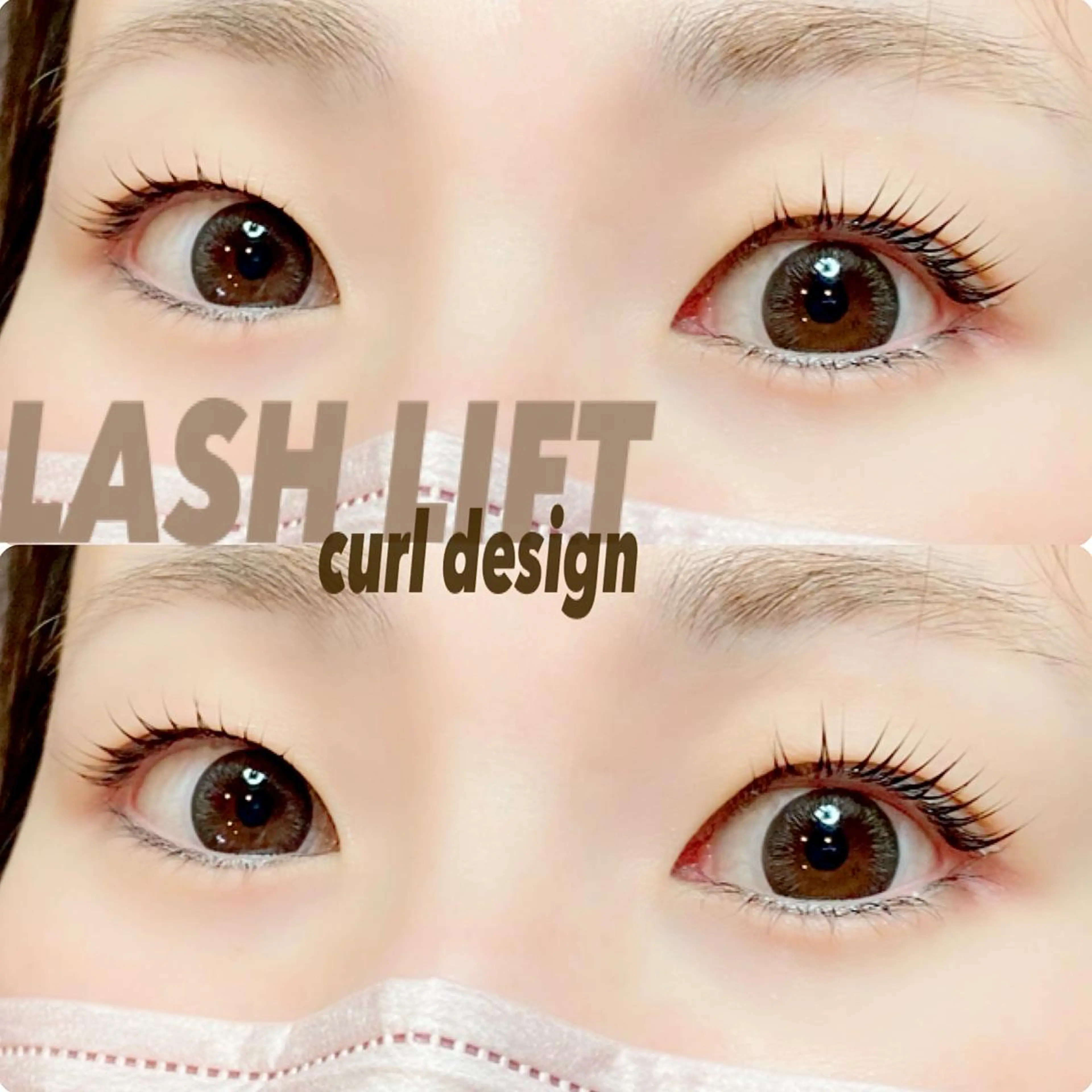 マツエク・マツパ マツパ 🦄銀座/束感まつげ 村上🍒のマツエク・マツパデザイン