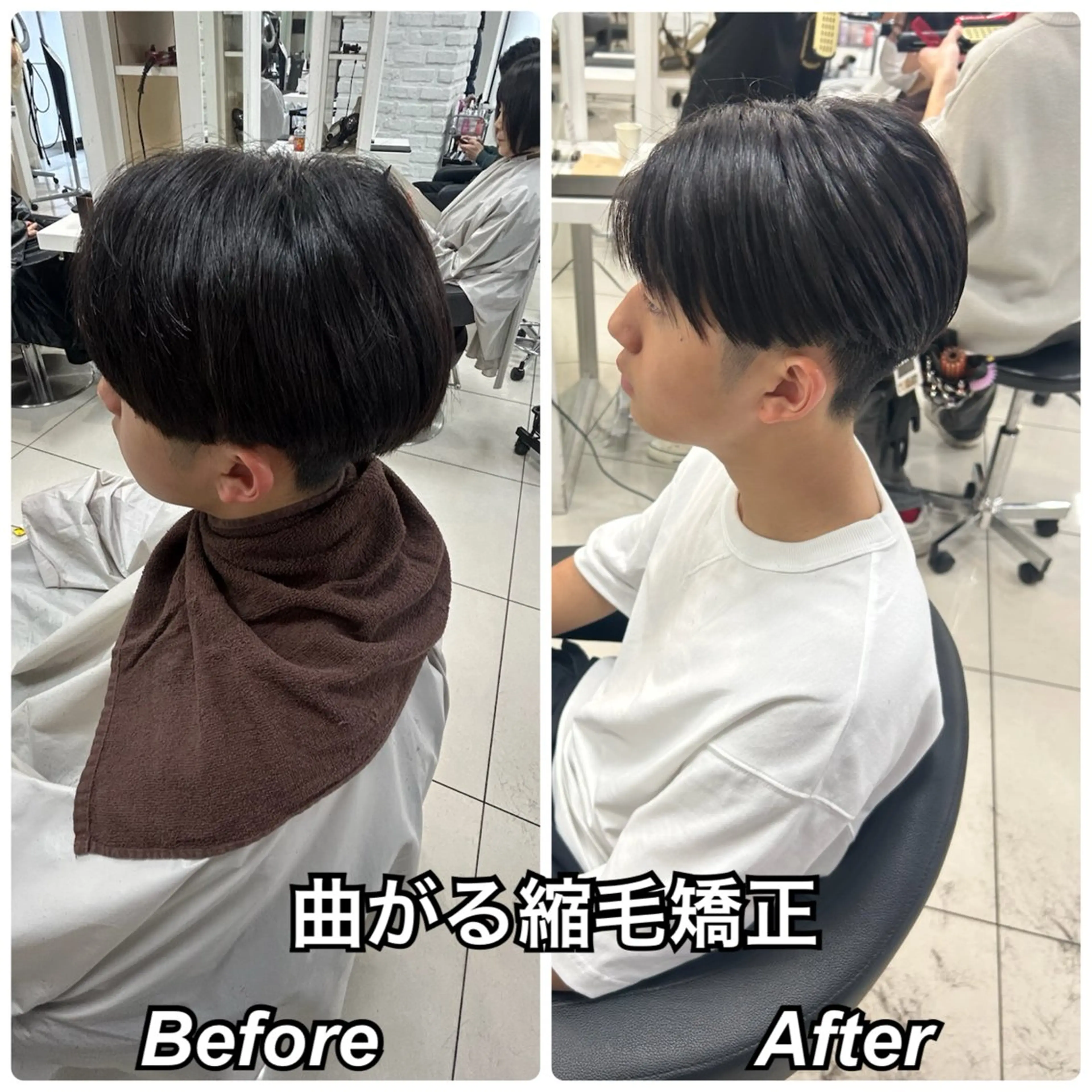 ショート カット 縮毛矯正 【縮毛矯正/レディー スカット】美涼🎀のヘアスタイル